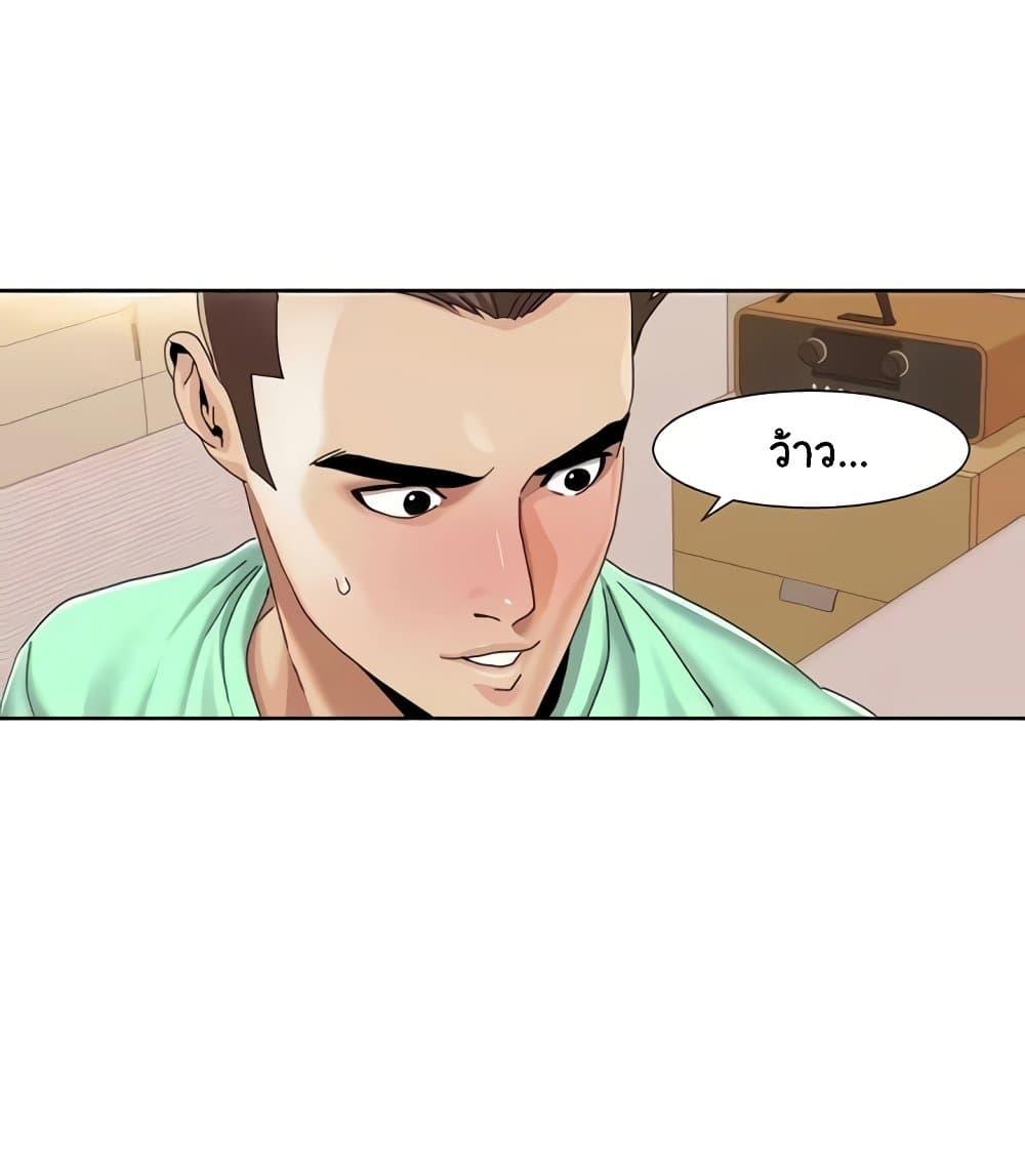 Doujin-Lc- อ่าน โดจิน มังฮวา เกาหลี ญี่ปุ่น จีน แปลไทย Neulsome Studio ตอนที่ 1 2 3 4 5 6 7 8 9 10 11 12 13 14 ฟรี ไม่มีโฆษณา อ่าน โดจิน Manhwa เกาหลี ญี่ปุ่น จีน เรามีครบ คัดมาให้เน้นๆ โดจิน 18+ รับประกันความฟินโดย  Doujin Lc