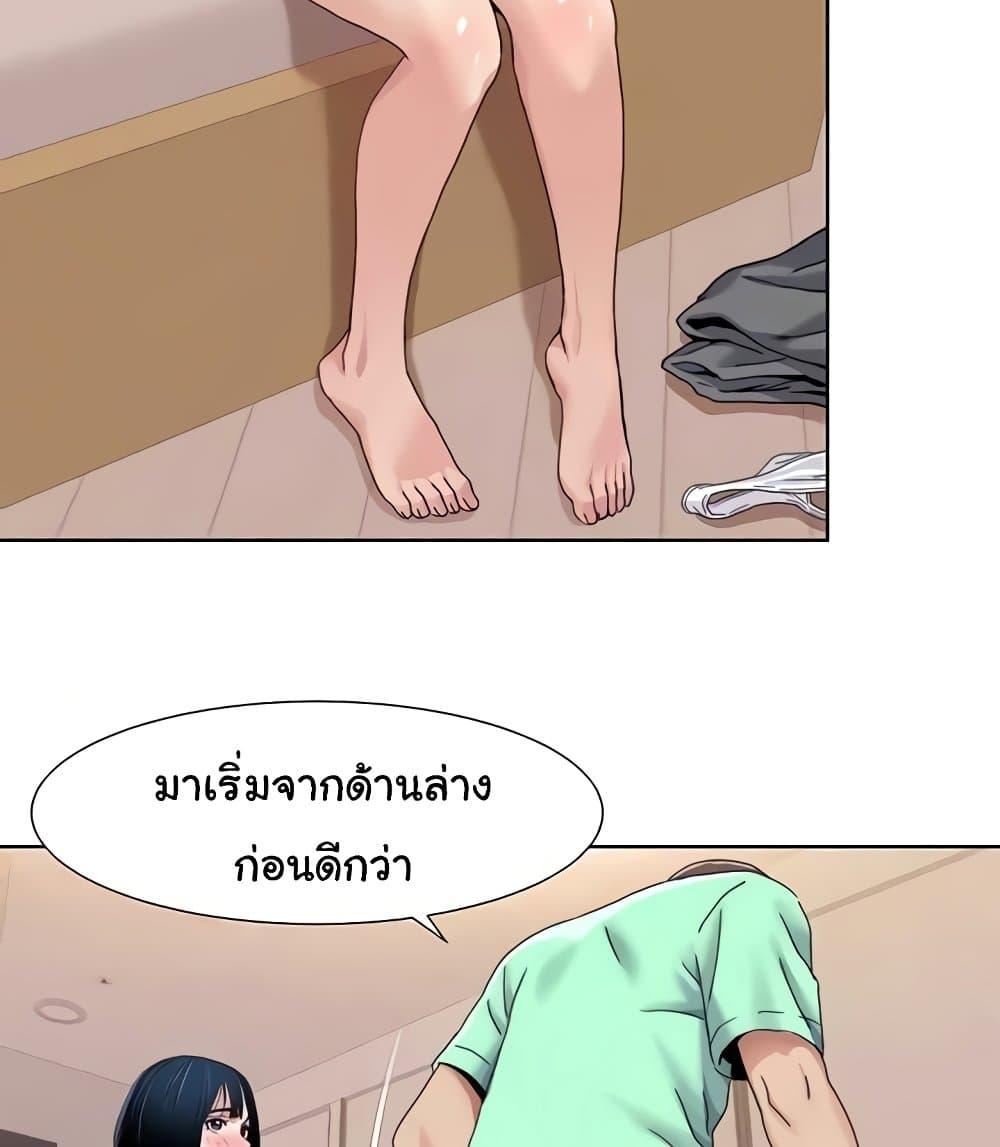 Doujin-Lc- อ่าน โดจิน มังฮวา เกาหลี ญี่ปุ่น จีน แปลไทย Neulsome Studio ตอนที่ 1 2 3 4 5 6 7 8 9 10 11 12 13 14 ฟรี ไม่มีโฆษณา อ่าน โดจิน Manhwa เกาหลี ญี่ปุ่น จีน เรามีครบ คัดมาให้เน้นๆ โดจิน 18+ รับประกันความฟินโดย  Doujin Lc