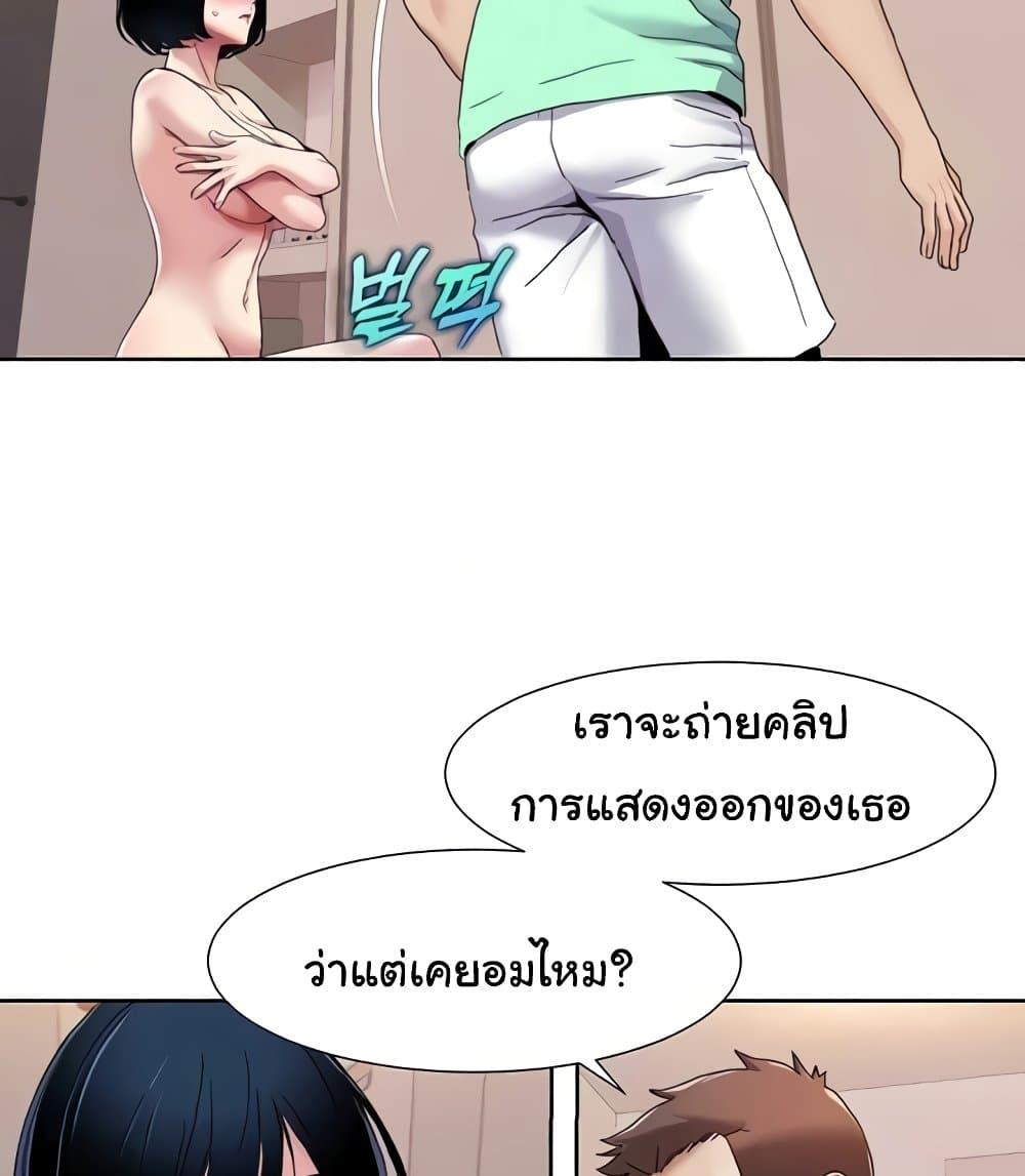Doujin-Lc- อ่าน โดจิน มังฮวา เกาหลี ญี่ปุ่น จีน แปลไทย Neulsome Studio ตอนที่ 1 2 3 4 5 6 7 8 9 10 11 12 13 14 ฟรี ไม่มีโฆษณา อ่าน โดจิน Manhwa เกาหลี ญี่ปุ่น จีน เรามีครบ คัดมาให้เน้นๆ โดจิน 18+ รับประกันความฟินโดย  Doujin Lc