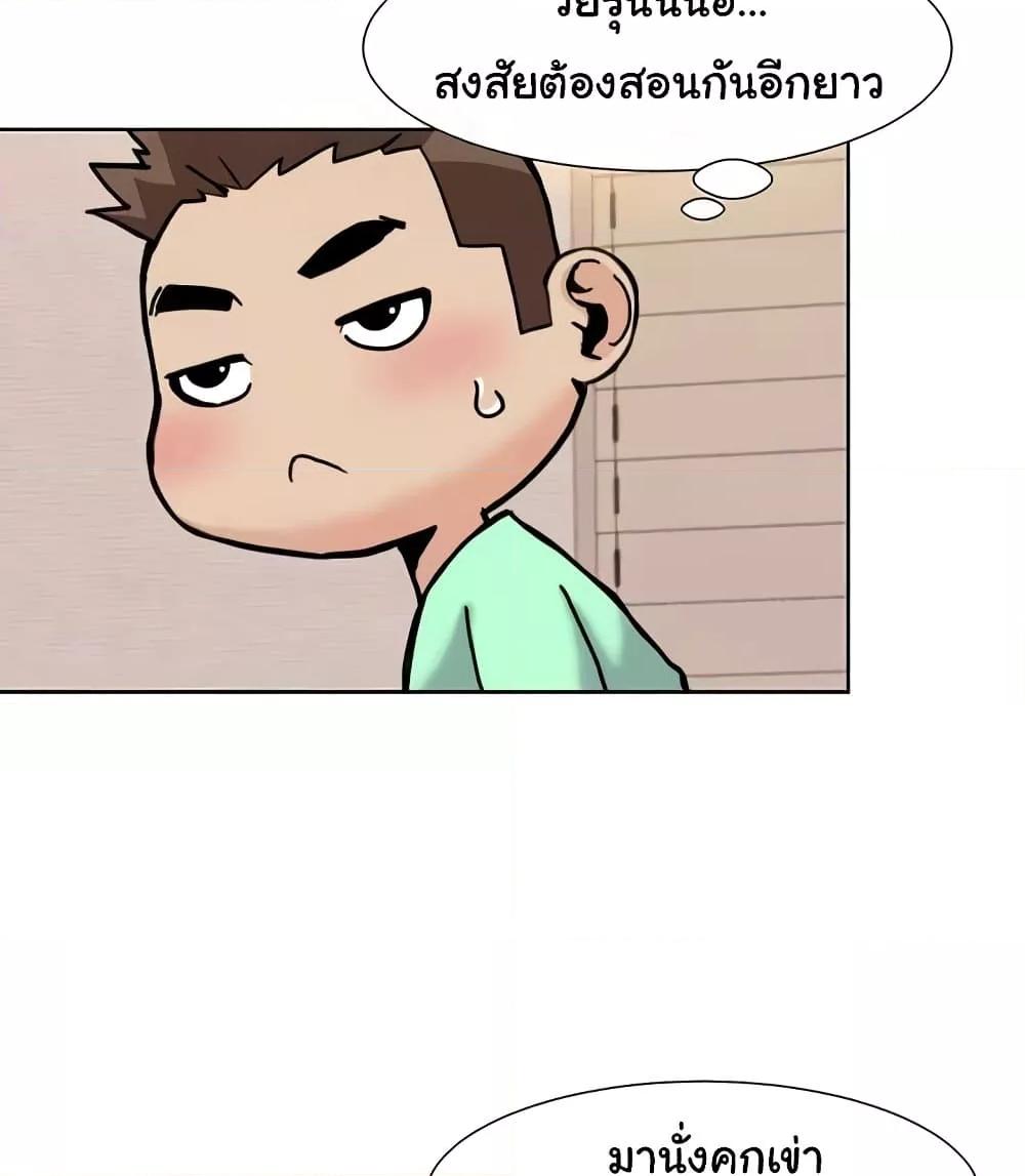 Doujin-Lc- อ่าน โดจิน มังฮวา เกาหลี ญี่ปุ่น จีน แปลไทย Neulsome Studio ตอนที่ 1 2 3 4 5 6 7 8 9 10 11 12 13 14 ฟรี ไม่มีโฆษณา อ่าน โดจิน Manhwa เกาหลี ญี่ปุ่น จีน เรามีครบ คัดมาให้เน้นๆ โดจิน 18+ รับประกันความฟินโดย  Doujin Lc