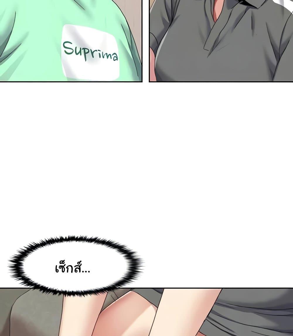 Doujin-Lc- อ่าน โดจิน มังฮวา เกาหลี ญี่ปุ่น จีน แปลไทย Neulsome Studio ตอนที่ 1 2 3 4 5 6 7 8 9 10 11 12 13 14 ฟรี ไม่มีโฆษณา อ่าน โดจิน Manhwa เกาหลี ญี่ปุ่น จีน เรามีครบ คัดมาให้เน้นๆ โดจิน 18+ รับประกันความฟินโดย  Doujin Lc