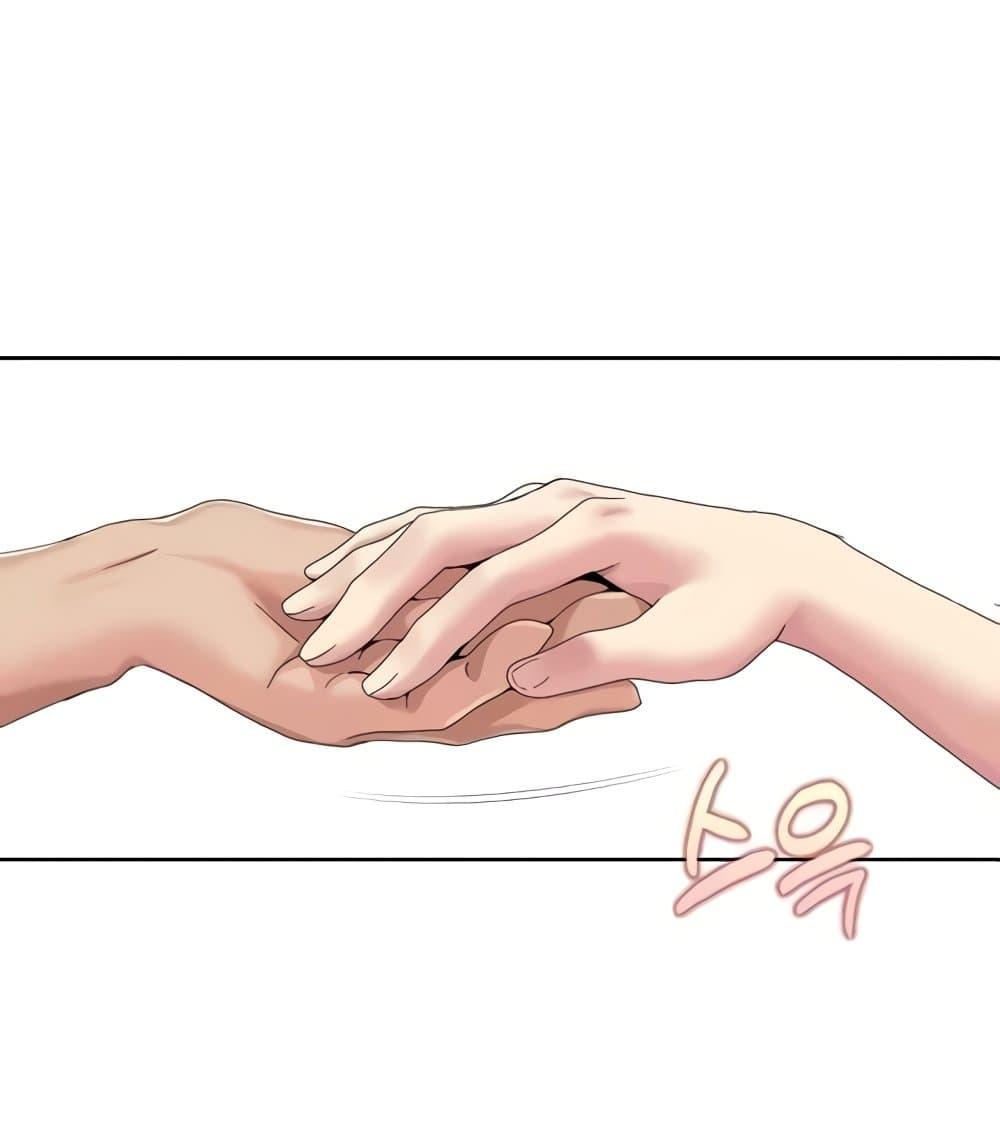 Doujin-Lc- อ่าน โดจิน มังฮวา เกาหลี ญี่ปุ่น จีน แปลไทย Neulsome Studio ตอนที่ 1 2 3 4 5 6 7 8 9 10 11 12 13 14 ฟรี ไม่มีโฆษณา อ่าน โดจิน Manhwa เกาหลี ญี่ปุ่น จีน เรามีครบ คัดมาให้เน้นๆ โดจิน 18+ รับประกันความฟินโดย  Doujin Lc