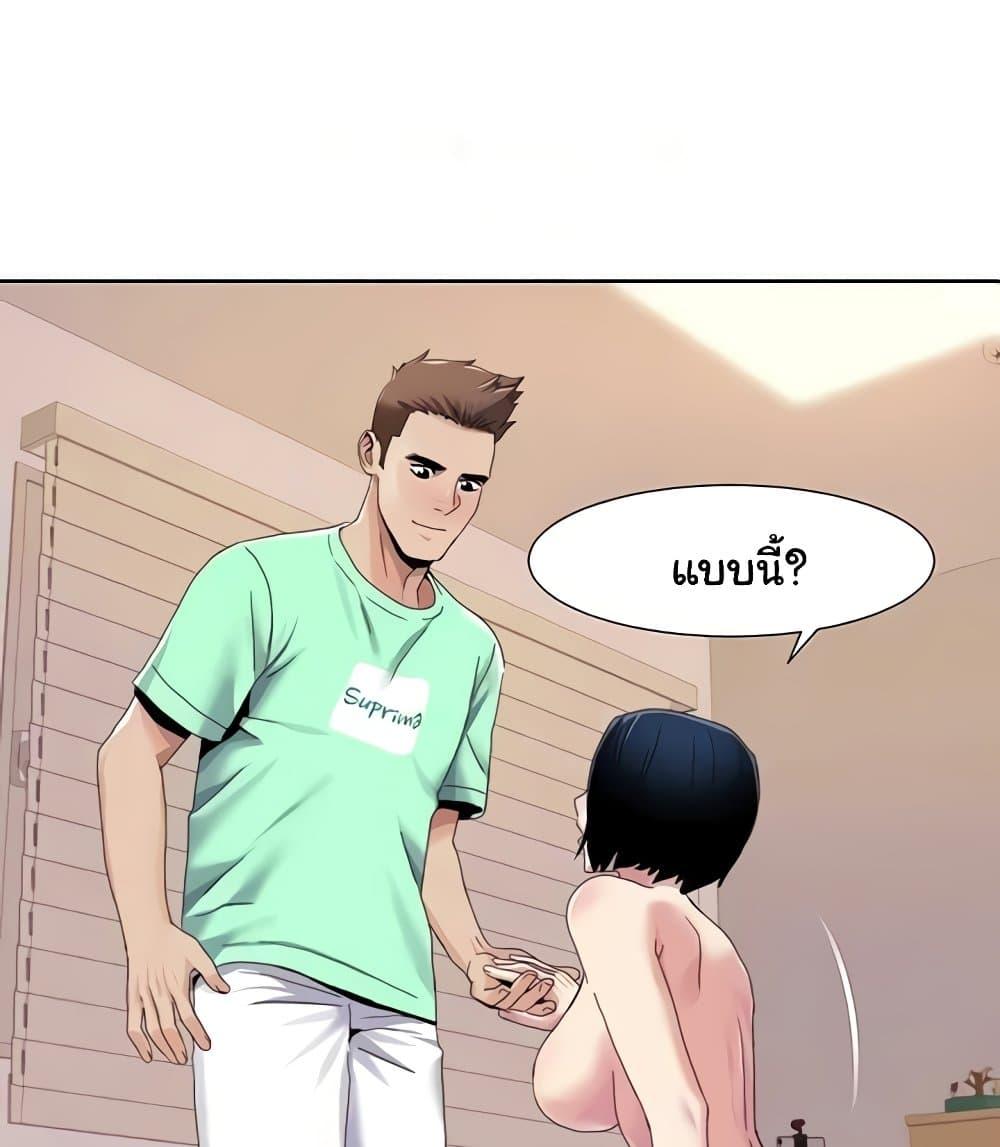 Doujin-Lc- อ่าน โดจิน มังฮวา เกาหลี ญี่ปุ่น จีน แปลไทย Neulsome Studio ตอนที่ 1 2 3 4 5 6 7 8 9 10 11 12 13 14 ฟรี ไม่มีโฆษณา อ่าน โดจิน Manhwa เกาหลี ญี่ปุ่น จีน เรามีครบ คัดมาให้เน้นๆ โดจิน 18+ รับประกันความฟินโดย  Doujin Lc