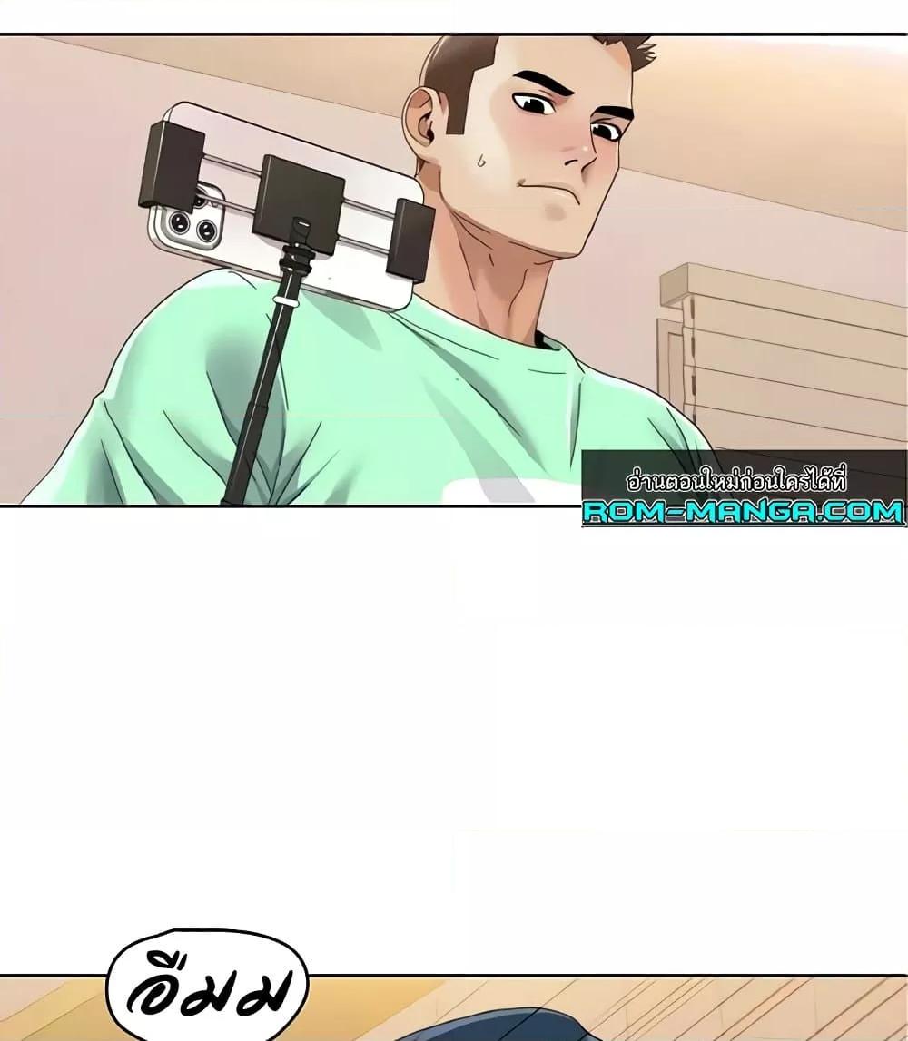 Doujin-Lc- อ่าน โดจิน มังฮวา เกาหลี ญี่ปุ่น จีน แปลไทย Neulsome Studio ตอนที่ 1 2 3 4 5 6 7 8 9 10 11 12 13 14 ฟรี ไม่มีโฆษณา อ่าน โดจิน Manhwa เกาหลี ญี่ปุ่น จีน เรามีครบ คัดมาให้เน้นๆ โดจิน 18+ รับประกันความฟินโดย  Doujin Lc