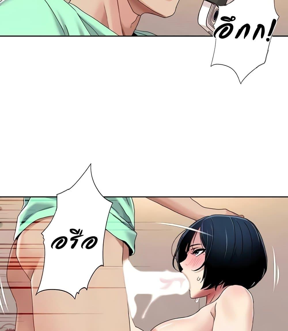 Doujin-Lc- อ่าน โดจิน มังฮวา เกาหลี ญี่ปุ่น จีน แปลไทย Neulsome Studio ตอนที่ 1 2 3 4 5 6 7 8 9 10 11 12 13 14 ฟรี ไม่มีโฆษณา อ่าน โดจิน Manhwa เกาหลี ญี่ปุ่น จีน เรามีครบ คัดมาให้เน้นๆ โดจิน 18+ รับประกันความฟินโดย  Doujin Lc