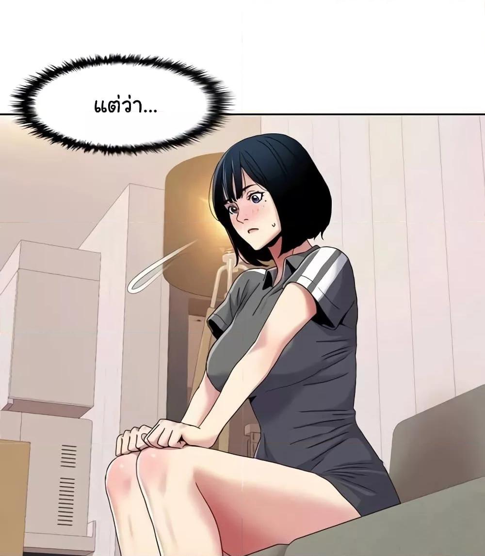 Doujin-Lc- อ่าน โดจิน มังฮวา เกาหลี ญี่ปุ่น จีน แปลไทย Neulsome Studio ตอนที่ 1 2 3 4 5 6 7 8 9 10 11 12 13 14 ฟรี ไม่มีโฆษณา อ่าน โดจิน Manhwa เกาหลี ญี่ปุ่น จีน เรามีครบ คัดมาให้เน้นๆ โดจิน 18+ รับประกันความฟินโดย  Doujin Lc
