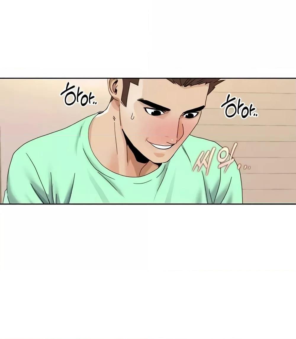 Doujin-Lc- อ่าน โดจิน มังฮวา เกาหลี ญี่ปุ่น จีน แปลไทย Neulsome Studio ตอนที่ 1 2 3 4 5 6 7 8 9 10 11 12 13 14 ฟรี ไม่มีโฆษณา อ่าน โดจิน Manhwa เกาหลี ญี่ปุ่น จีน เรามีครบ คัดมาให้เน้นๆ โดจิน 18+ รับประกันความฟินโดย  Doujin Lc