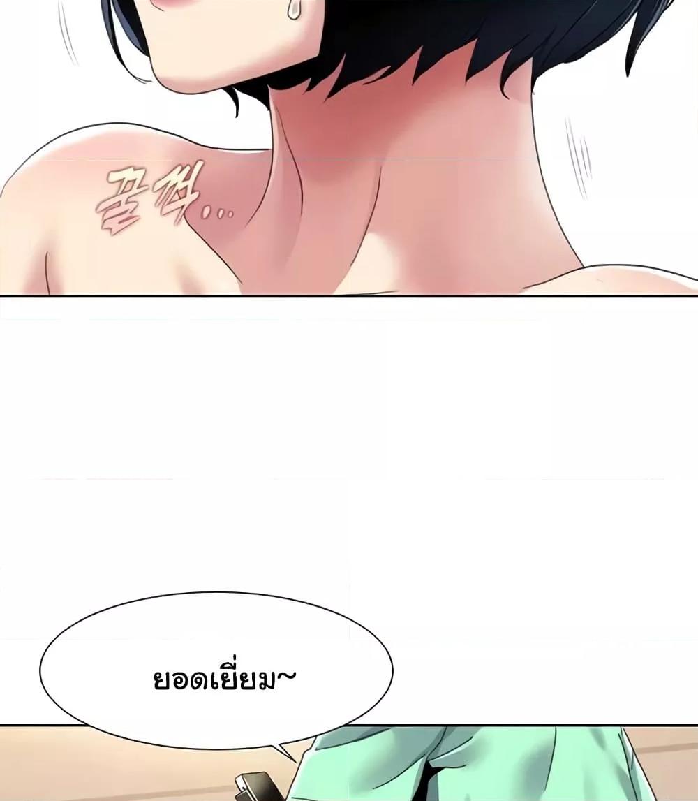 Doujin-Lc- อ่าน โดจิน มังฮวา เกาหลี ญี่ปุ่น จีน แปลไทย Neulsome Studio ตอนที่ 1 2 3 4 5 6 7 8 9 10 11 12 13 14 ฟรี ไม่มีโฆษณา อ่าน โดจิน Manhwa เกาหลี ญี่ปุ่น จีน เรามีครบ คัดมาให้เน้นๆ โดจิน 18+ รับประกันความฟินโดย  Doujin Lc