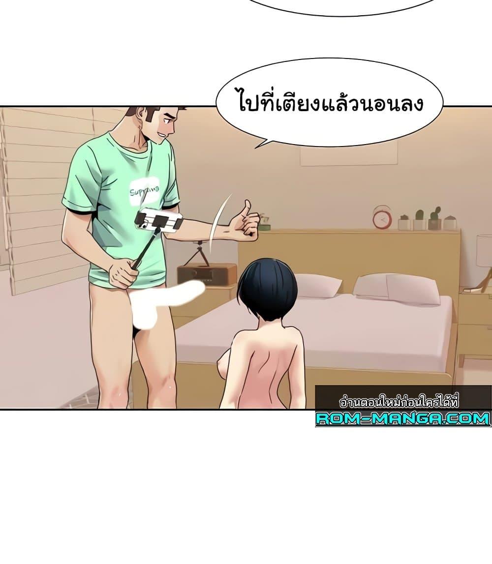 Doujin-Lc- อ่าน โดจิน มังฮวา เกาหลี ญี่ปุ่น จีน แปลไทย Neulsome Studio ตอนที่ 1 2 3 4 5 6 7 8 9 10 11 12 13 14 ฟรี ไม่มีโฆษณา อ่าน โดจิน Manhwa เกาหลี ญี่ปุ่น จีน เรามีครบ คัดมาให้เน้นๆ โดจิน 18+ รับประกันความฟินโดย  Doujin Lc