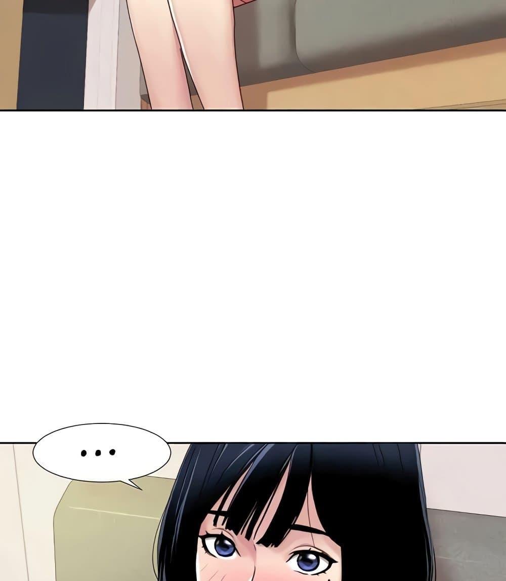 Doujin-Lc- อ่าน โดจิน มังฮวา เกาหลี ญี่ปุ่น จีน แปลไทย Neulsome Studio ตอนที่ 1 2 3 4 5 6 7 8 9 10 11 12 13 14 ฟรี ไม่มีโฆษณา อ่าน โดจิน Manhwa เกาหลี ญี่ปุ่น จีน เรามีครบ คัดมาให้เน้นๆ โดจิน 18+ รับประกันความฟินโดย  Doujin Lc