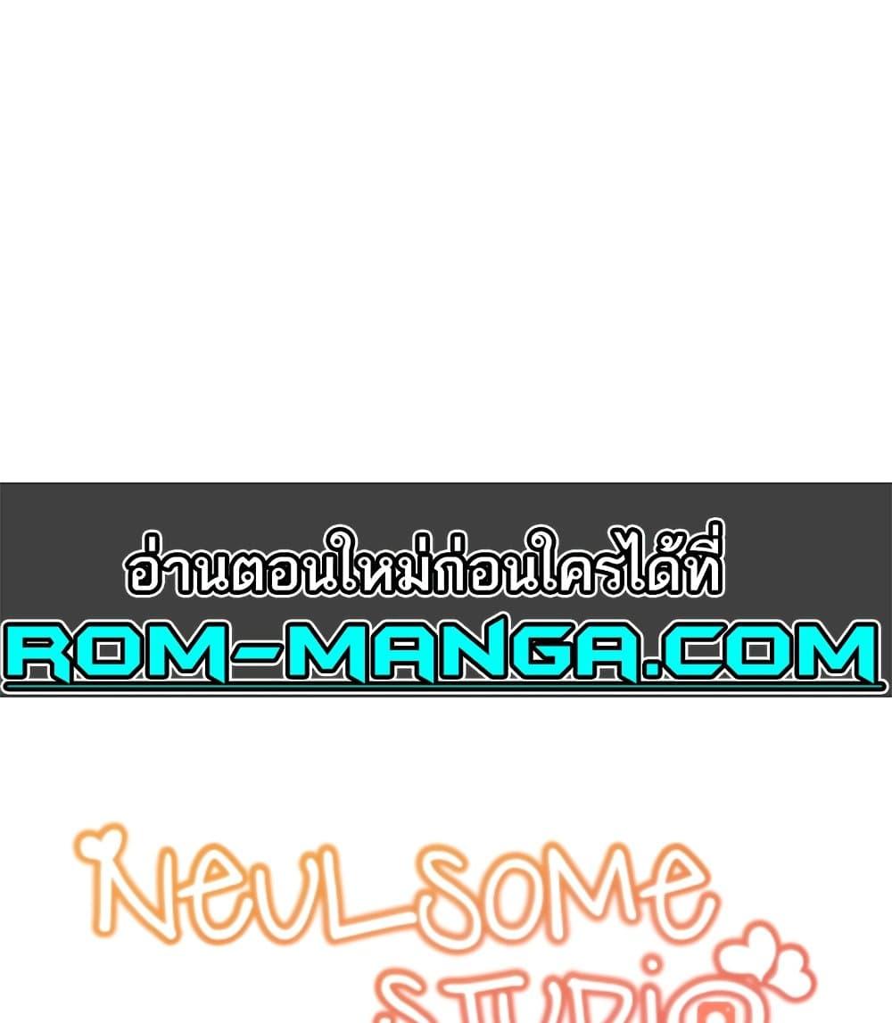 Doujin-Lc- อ่าน โดจิน มังฮวา เกาหลี ญี่ปุ่น จีน แปลไทย Neulsome Studio ตอนที่ 1 2 3 4 5 6 7 8 9 10 11 12 13 14 ฟรี ไม่มีโฆษณา อ่าน โดจิน Manhwa เกาหลี ญี่ปุ่น จีน เรามีครบ คัดมาให้เน้นๆ โดจิน 18+ รับประกันความฟินโดย  Doujin Lc