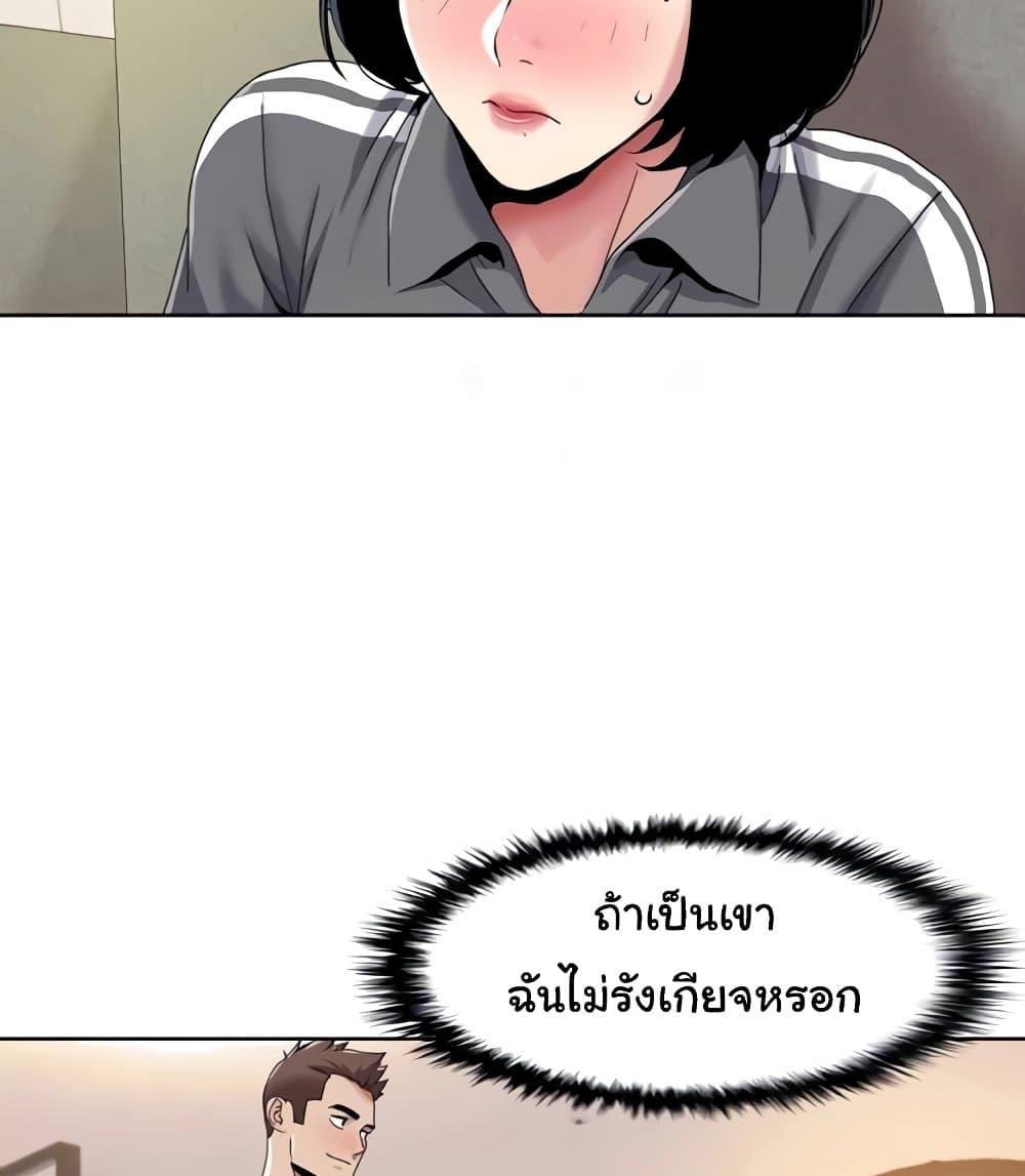 Doujin-Lc- อ่าน โดจิน มังฮวา เกาหลี ญี่ปุ่น จีน แปลไทย Neulsome Studio ตอนที่ 1 2 3 4 5 6 7 8 9 10 11 12 13 14 ฟรี ไม่มีโฆษณา อ่าน โดจิน Manhwa เกาหลี ญี่ปุ่น จีน เรามีครบ คัดมาให้เน้นๆ โดจิน 18+ รับประกันความฟินโดย  Doujin Lc