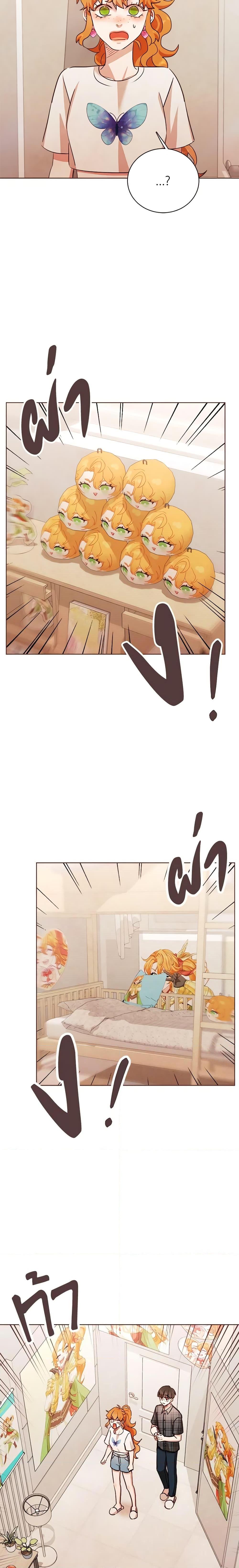 Manga-lc-com อ่านมังงะ อ่านการ์ตูน ออนไลน์ ฟรี Viewer’s Choice – The Dating Show ตอนที่ 1 2 3 4 5 6 7 8 9 10 11 12 13 14 ฟรี ไม่มีโฆษณา Manga-lc - อ่าน มังงะ อ่าน การ์ตูน ออนไลน์ อ่านมังงะ ฟรี