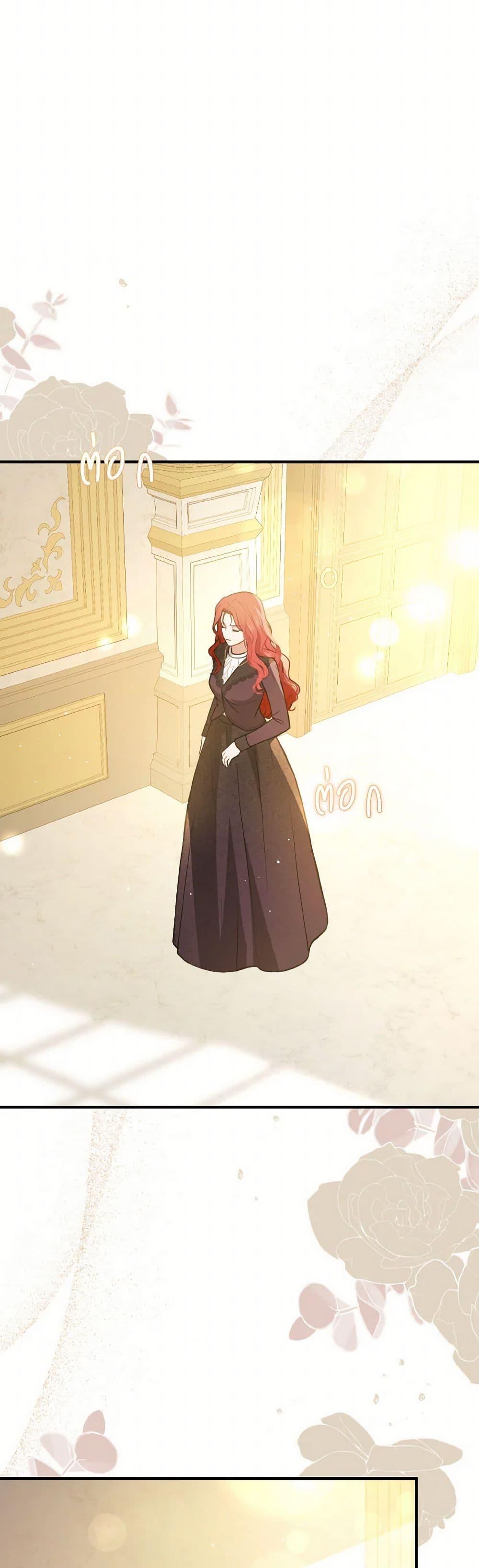 Manga-lc-com อ่านมังงะ อ่านการ์ตูน ออนไลน์ ฟรี I Didn’t Mean to Seduce the Male Lead! ตอนที่ 1 2 3 4 5 6 7 8 9 10 11 12 13 14 ฟรี ไม่มีโฆษณา Manga-lc - อ่าน มังงะ อ่าน การ์ตูน ออนไลน์ อ่านมังงะ ฟรี