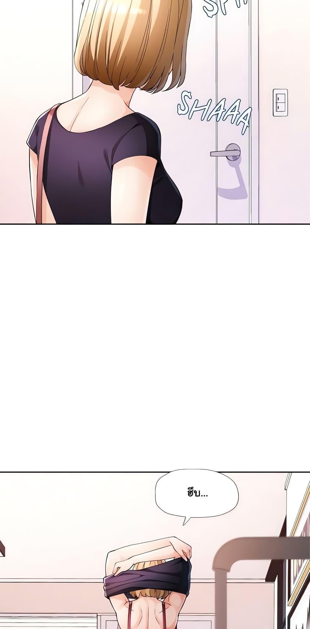 Doujin-Lc- อ่าน โดจิน มังฮวา เกาหลี ญี่ปุ่น จีน แปลไทย Wait, I’m a Married Woman! ตอนที่ 1 2 3 4 5 6 7 8 9 10 11 12 13 14 ฟรี ไม่มีโฆษณา อ่าน โดจิน Manhwa เกาหลี ญี่ปุ่น จีน เรามีครบ คัดมาให้เน้นๆ โดจิน 18+ รับประกันความฟินโดย  Doujin Lc