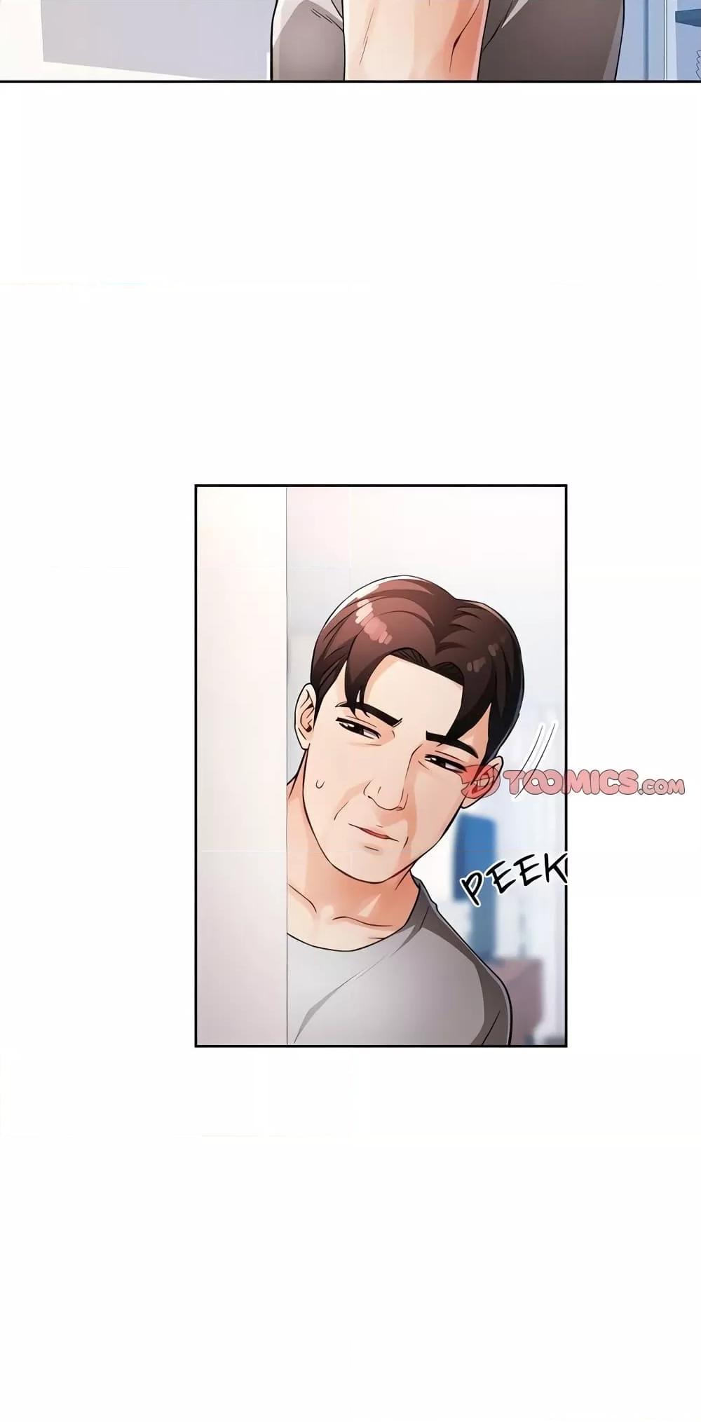 Doujin-Lc- อ่าน โดจิน มังฮวา เกาหลี ญี่ปุ่น จีน แปลไทย Wait, I’m a Married Woman! ตอนที่ 1 2 3 4 5 6 7 8 9 10 11 12 13 14 ฟรี ไม่มีโฆษณา อ่าน โดจิน Manhwa เกาหลี ญี่ปุ่น จีน เรามีครบ คัดมาให้เน้นๆ โดจิน 18+ รับประกันความฟินโดย  Doujin Lc