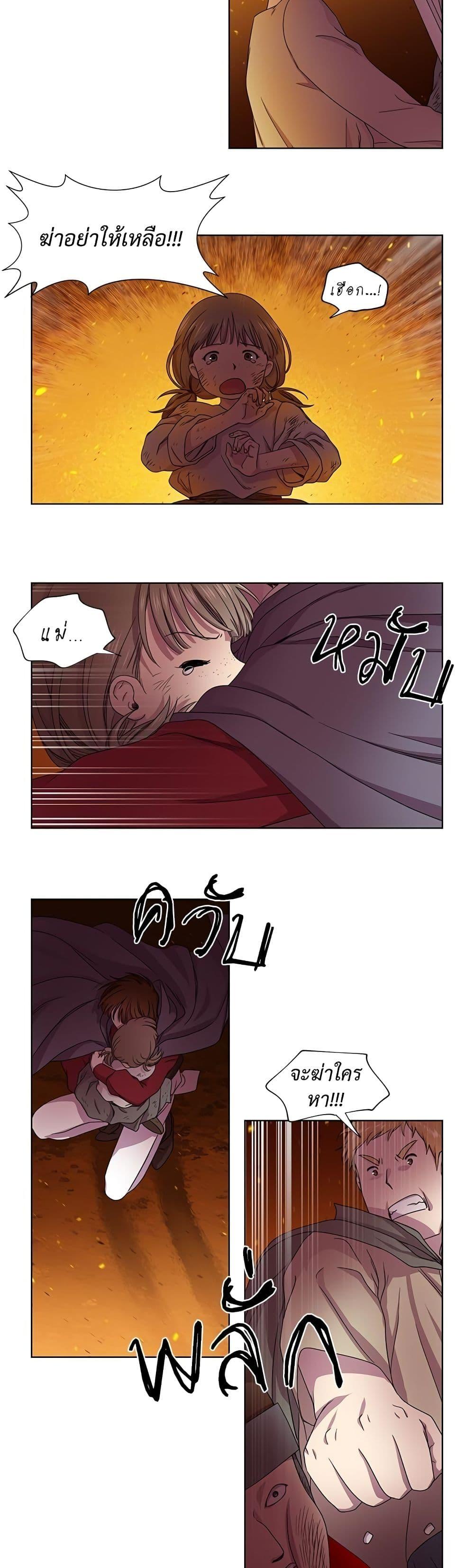 Manga-lc-com อ่านมังงะ อ่านการ์ตูน ออนไลน์ ฟรี Golden Time ตอนที่ 1 2 3 4 5 6 7 8 9 10 11 12 13 14 ฟรี ไม่มีโฆษณา Manga-lc - อ่าน มังงะ อ่าน การ์ตูน ออนไลน์ อ่านมังงะ ฟรี