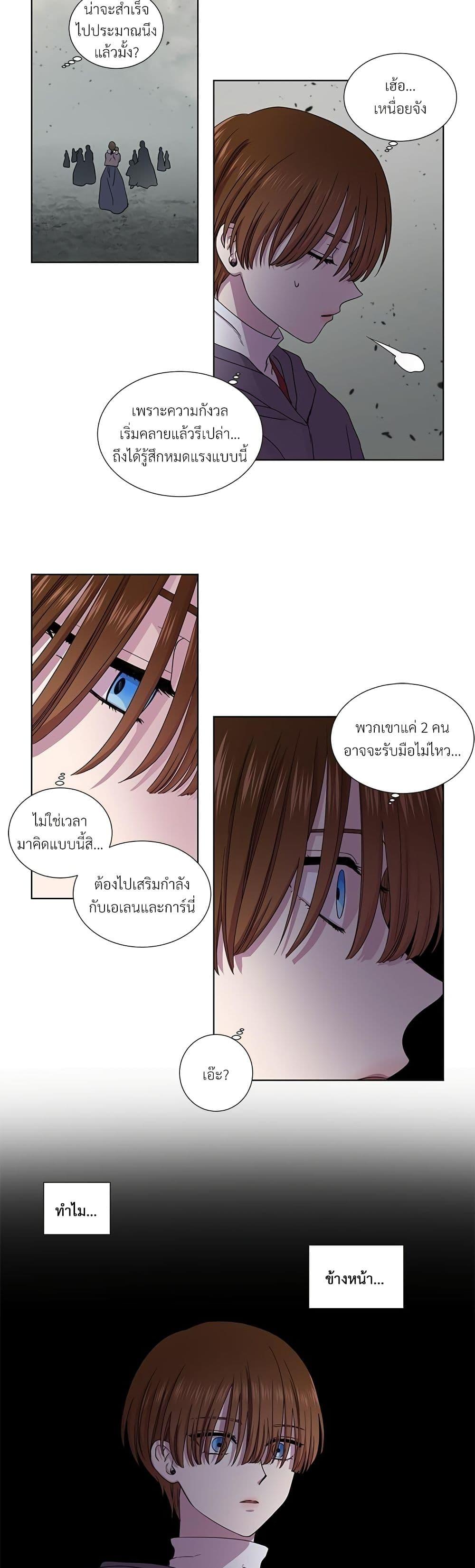 Manga-lc-com อ่านมังงะ อ่านการ์ตูน ออนไลน์ ฟรี Golden Time ตอนที่ 1 2 3 4 5 6 7 8 9 10 11 12 13 14 ฟรี ไม่มีโฆษณา Manga-lc - อ่าน มังงะ อ่าน การ์ตูน ออนไลน์ อ่านมังงะ ฟรี