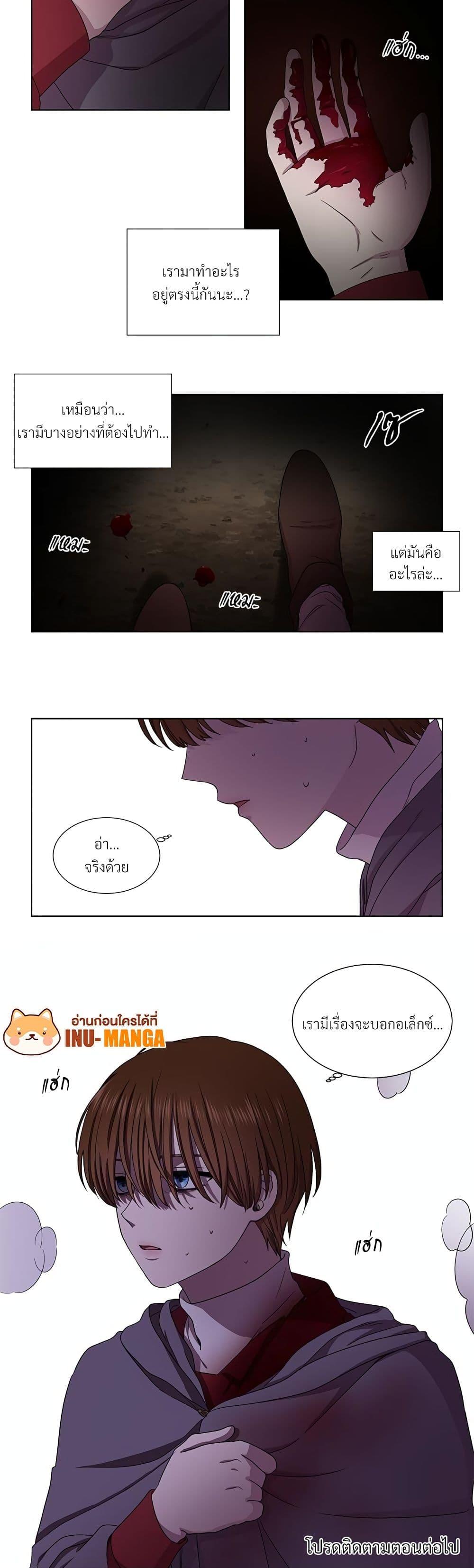 Manga-lc-com อ่านมังงะ อ่านการ์ตูน ออนไลน์ ฟรี Golden Time ตอนที่ 1 2 3 4 5 6 7 8 9 10 11 12 13 14 ฟรี ไม่มีโฆษณา Manga-lc - อ่าน มังงะ อ่าน การ์ตูน ออนไลน์ อ่านมังงะ ฟรี