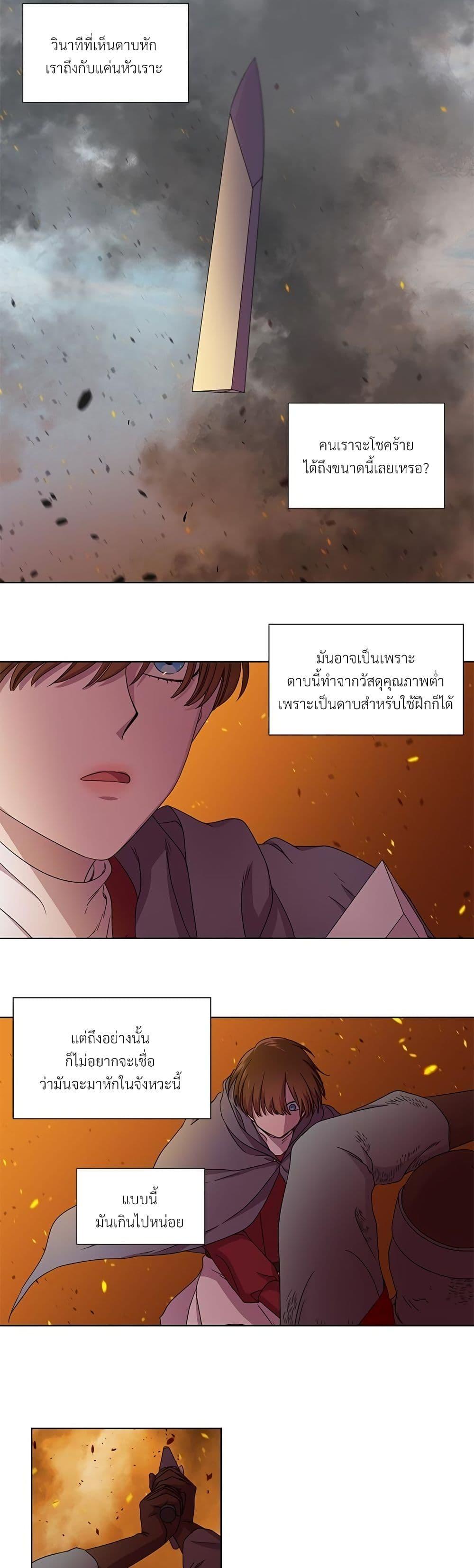 Manga-lc-com อ่านมังงะ อ่านการ์ตูน ออนไลน์ ฟรี Golden Time ตอนที่ 1 2 3 4 5 6 7 8 9 10 11 12 13 14 ฟรี ไม่มีโฆษณา Manga-lc - อ่าน มังงะ อ่าน การ์ตูน ออนไลน์ อ่านมังงะ ฟรี