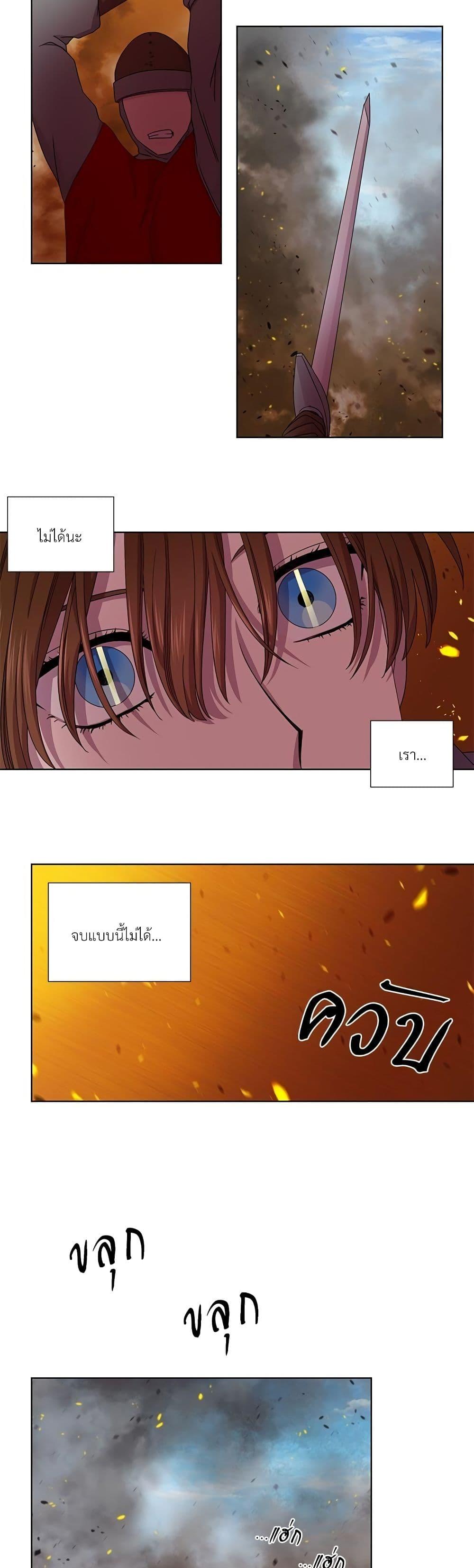Manga-lc-com อ่านมังงะ อ่านการ์ตูน ออนไลน์ ฟรี Golden Time ตอนที่ 1 2 3 4 5 6 7 8 9 10 11 12 13 14 ฟรี ไม่มีโฆษณา Manga-lc - อ่าน มังงะ อ่าน การ์ตูน ออนไลน์ อ่านมังงะ ฟรี