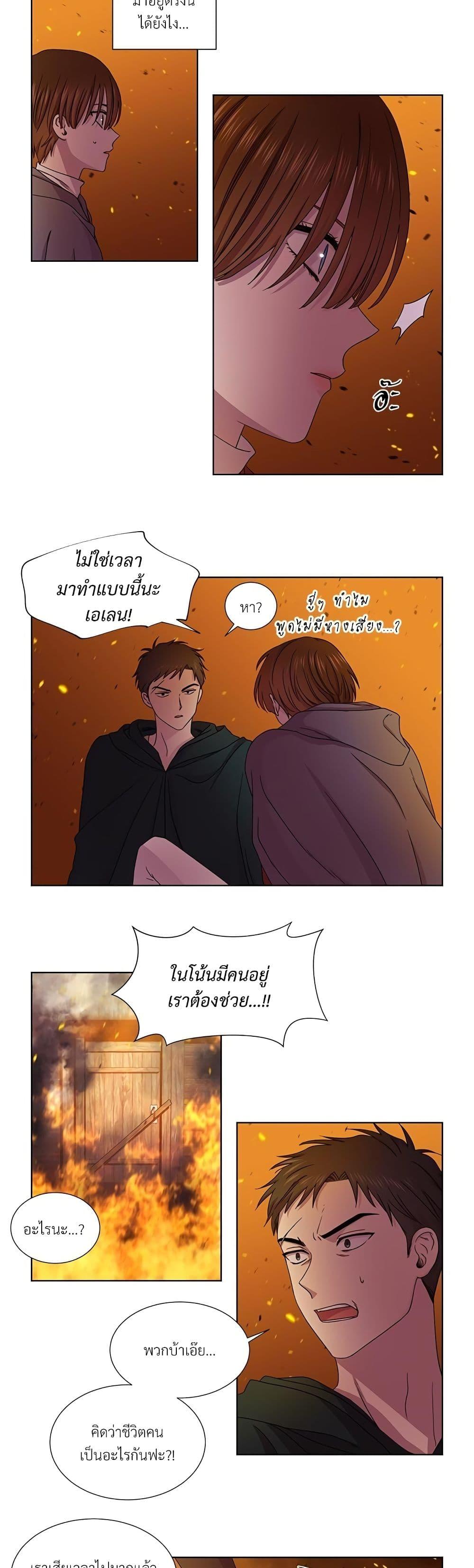 Manga-lc-com อ่านมังงะ อ่านการ์ตูน ออนไลน์ ฟรี Golden Time ตอนที่ 1 2 3 4 5 6 7 8 9 10 11 12 13 14 ฟรี ไม่มีโฆษณา Manga-lc - อ่าน มังงะ อ่าน การ์ตูน ออนไลน์ อ่านมังงะ ฟรี