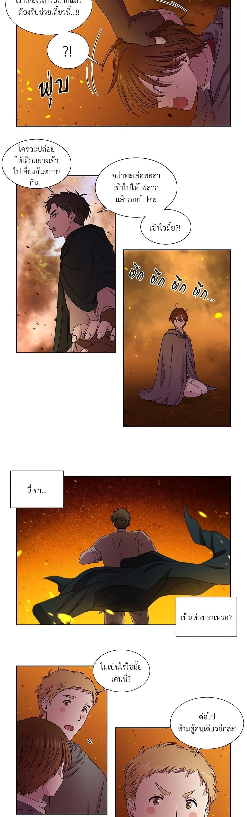 Manga-lc-com อ่านมังงะ อ่านการ์ตูน ออนไลน์ ฟรี Golden Time ตอนที่ 1 2 3 4 5 6 7 8 9 10 11 12 13 14 ฟรี ไม่มีโฆษณา Manga-lc - อ่าน มังงะ อ่าน การ์ตูน ออนไลน์ อ่านมังงะ ฟรี