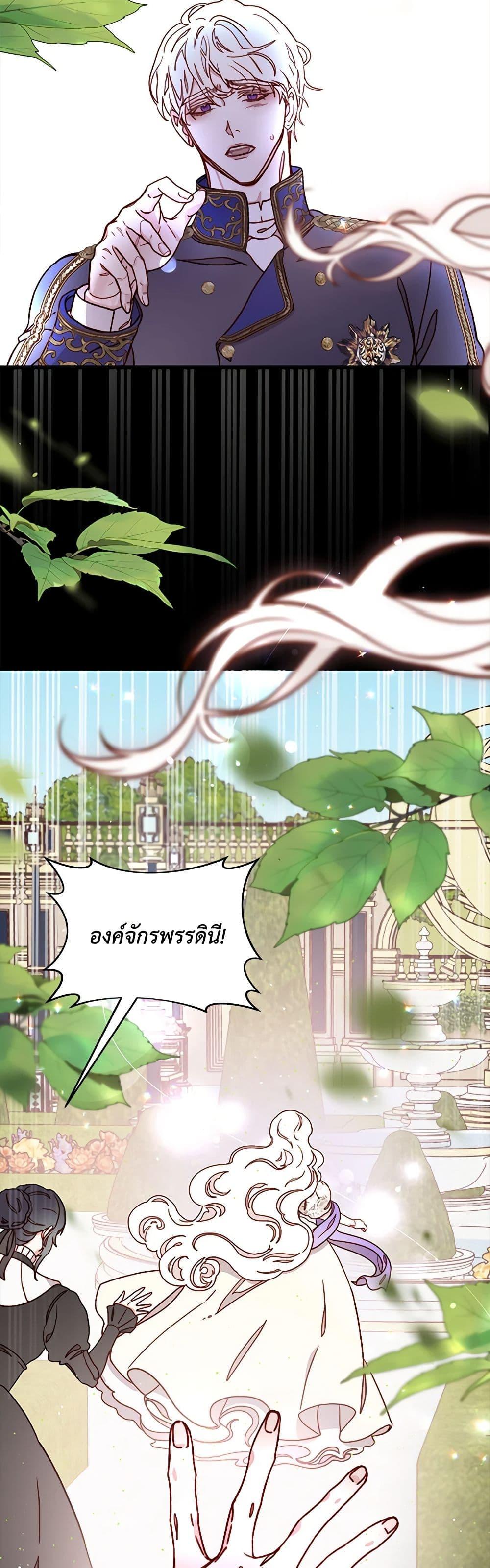 Manga-lc-com อ่านมังงะ อ่านการ์ตูน ออนไลน์ ฟรี Please Forget Vivian ตอนที่ 1 2 3 4 5 6 7 8 9 10 11 12 13 14 ฟรี ไม่มีโฆษณา Manga-lc - อ่าน มังงะ อ่าน การ์ตูน ออนไลน์ อ่านมังงะ ฟรี