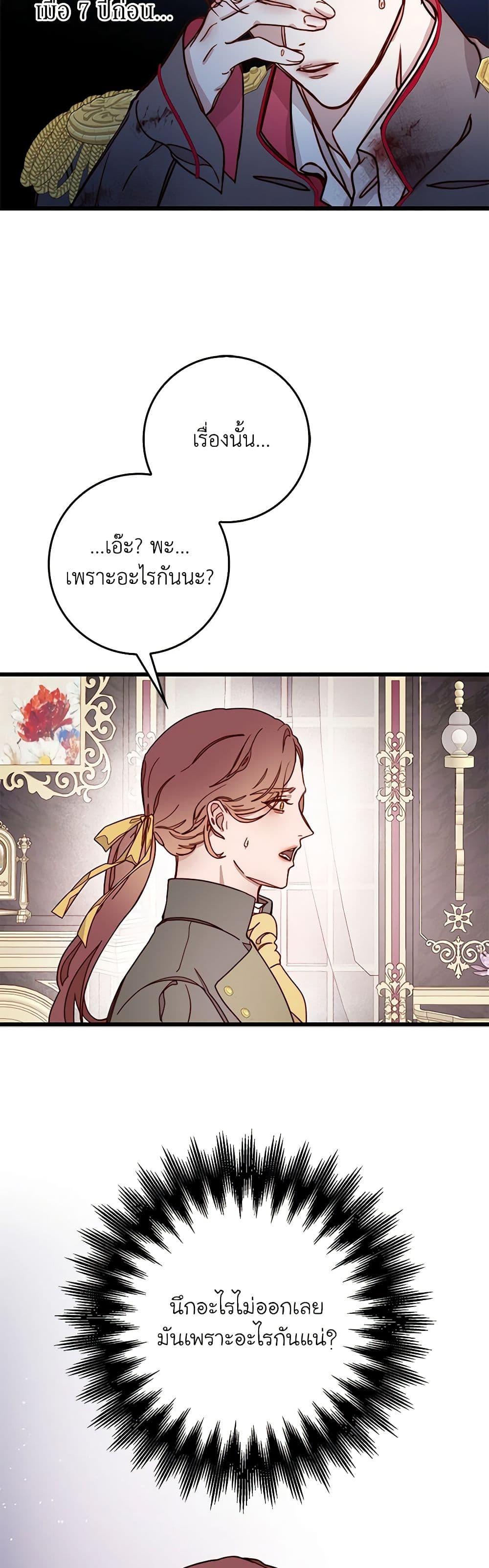 Manga-lc-com อ่านมังงะ อ่านการ์ตูน ออนไลน์ ฟรี Please Forget Vivian ตอนที่ 1 2 3 4 5 6 7 8 9 10 11 12 13 14 ฟรี ไม่มีโฆษณา Manga-lc - อ่าน มังงะ อ่าน การ์ตูน ออนไลน์ อ่านมังงะ ฟรี