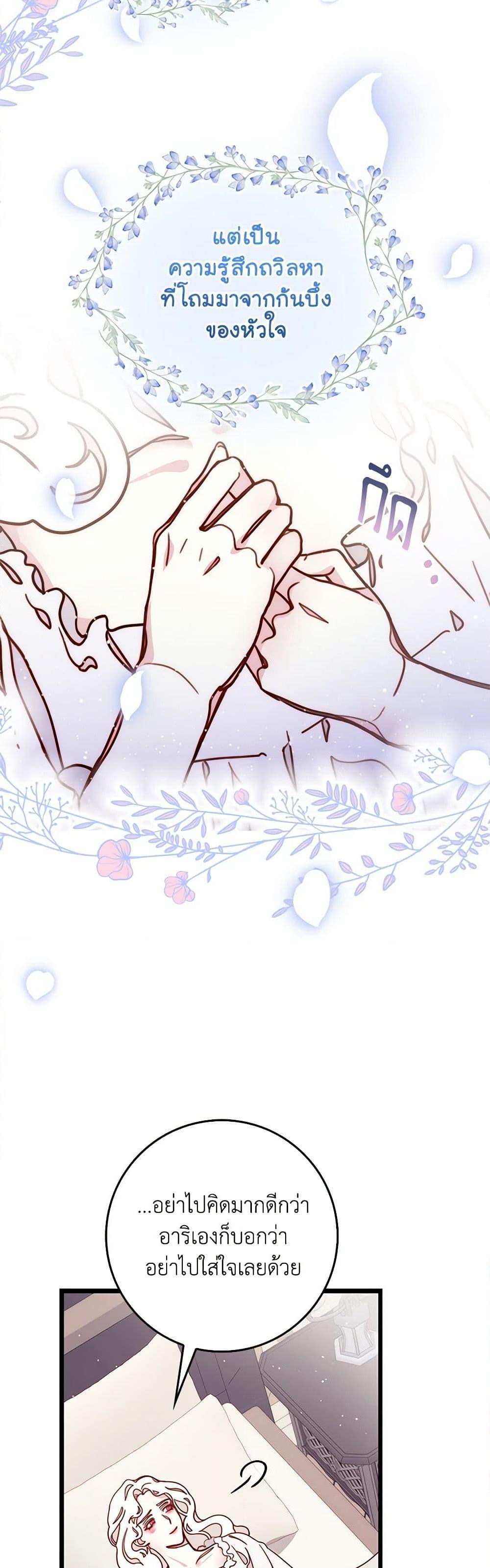 Manga-lc-com อ่านมังงะ อ่านการ์ตูน ออนไลน์ ฟรี Please Forget Vivian ตอนที่ 1 2 3 4 5 6 7 8 9 10 11 12 13 14 ฟรี ไม่มีโฆษณา Manga-lc - อ่าน มังงะ อ่าน การ์ตูน ออนไลน์ อ่านมังงะ ฟรี