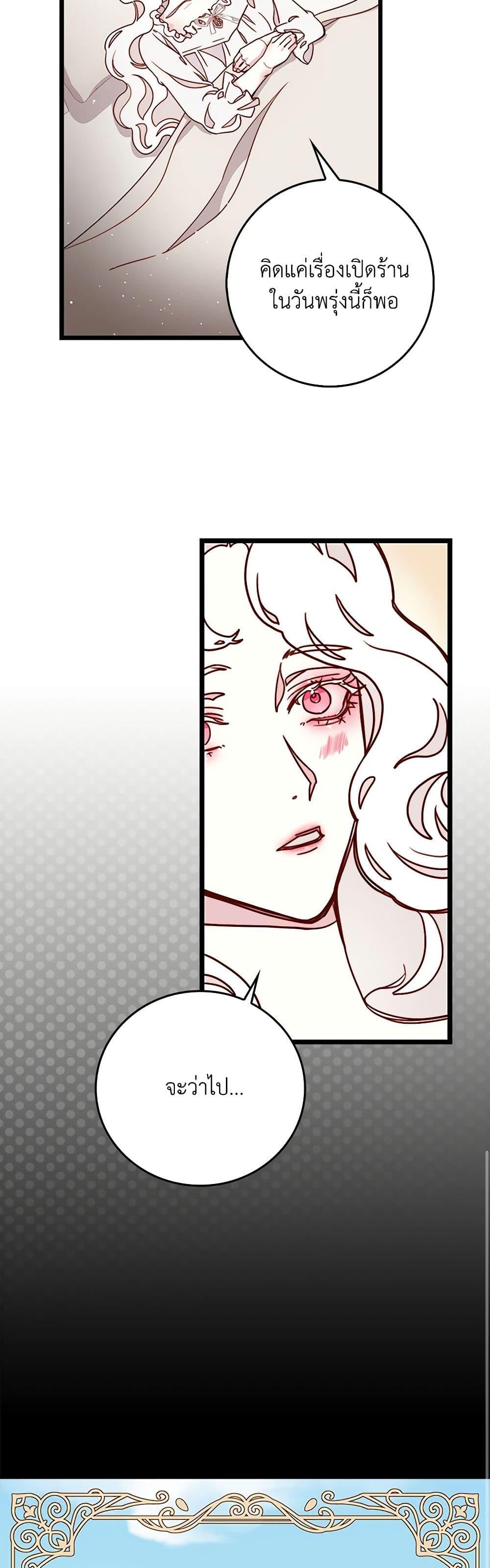 Manga-lc-com อ่านมังงะ อ่านการ์ตูน ออนไลน์ ฟรี Please Forget Vivian ตอนที่ 1 2 3 4 5 6 7 8 9 10 11 12 13 14 ฟรี ไม่มีโฆษณา Manga-lc - อ่าน มังงะ อ่าน การ์ตูน ออนไลน์ อ่านมังงะ ฟรี