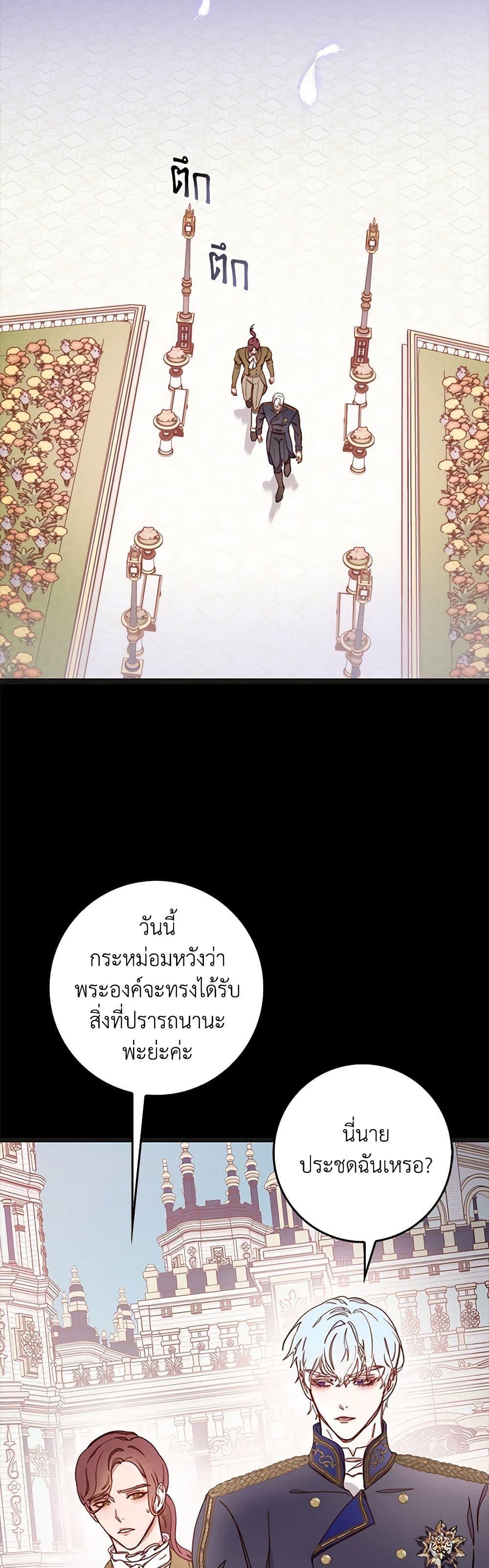 Manga-lc-com อ่านมังงะ อ่านการ์ตูน ออนไลน์ ฟรี Please Forget Vivian ตอนที่ 1 2 3 4 5 6 7 8 9 10 11 12 13 14 ฟรี ไม่มีโฆษณา Manga-lc - อ่าน มังงะ อ่าน การ์ตูน ออนไลน์ อ่านมังงะ ฟรี