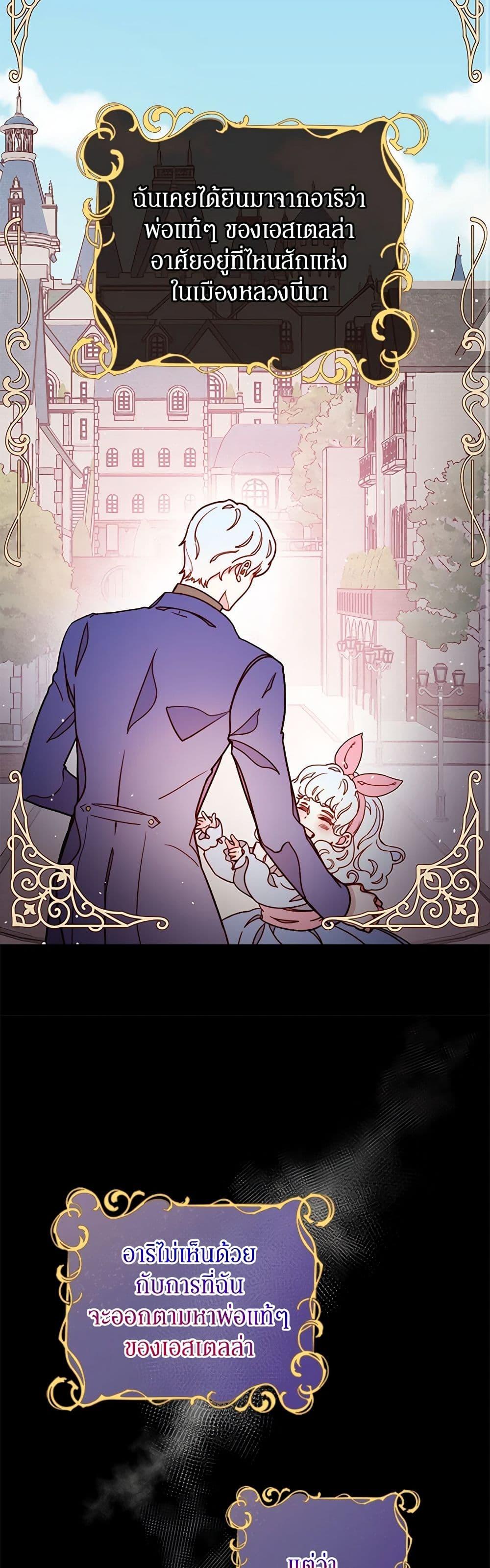 Manga-lc-com อ่านมังงะ อ่านการ์ตูน ออนไลน์ ฟรี Please Forget Vivian ตอนที่ 1 2 3 4 5 6 7 8 9 10 11 12 13 14 ฟรี ไม่มีโฆษณา Manga-lc - อ่าน มังงะ อ่าน การ์ตูน ออนไลน์ อ่านมังงะ ฟรี