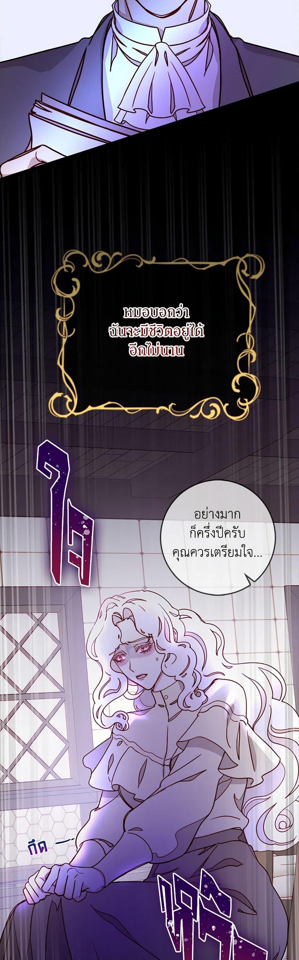 Manga-lc-com อ่านมังงะ อ่านการ์ตูน ออนไลน์ ฟรี Please Forget Vivian ตอนที่ 1 2 3 4 5 6 7 8 9 10 11 12 13 14 ฟรี ไม่มีโฆษณา Manga-lc - อ่าน มังงะ อ่าน การ์ตูน ออนไลน์ อ่านมังงะ ฟรี