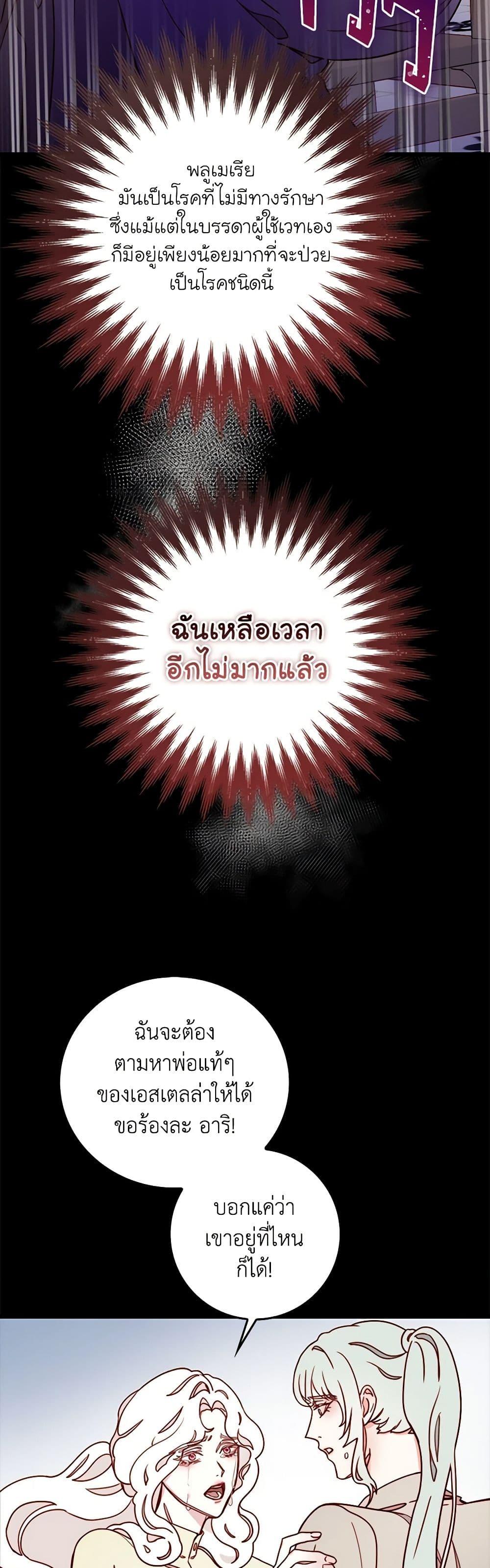 Manga-lc-com อ่านมังงะ อ่านการ์ตูน ออนไลน์ ฟรี Please Forget Vivian ตอนที่ 1 2 3 4 5 6 7 8 9 10 11 12 13 14 ฟรี ไม่มีโฆษณา Manga-lc - อ่าน มังงะ อ่าน การ์ตูน ออนไลน์ อ่านมังงะ ฟรี