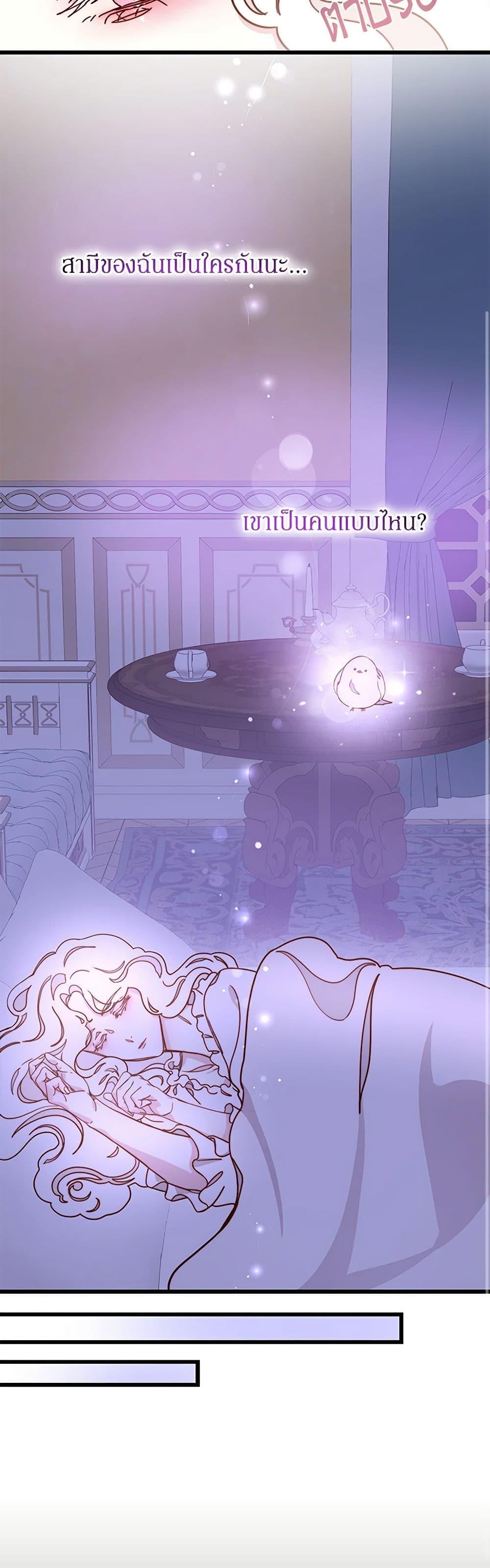 Manga-lc-com อ่านมังงะ อ่านการ์ตูน ออนไลน์ ฟรี Please Forget Vivian ตอนที่ 1 2 3 4 5 6 7 8 9 10 11 12 13 14 ฟรี ไม่มีโฆษณา Manga-lc - อ่าน มังงะ อ่าน การ์ตูน ออนไลน์ อ่านมังงะ ฟรี