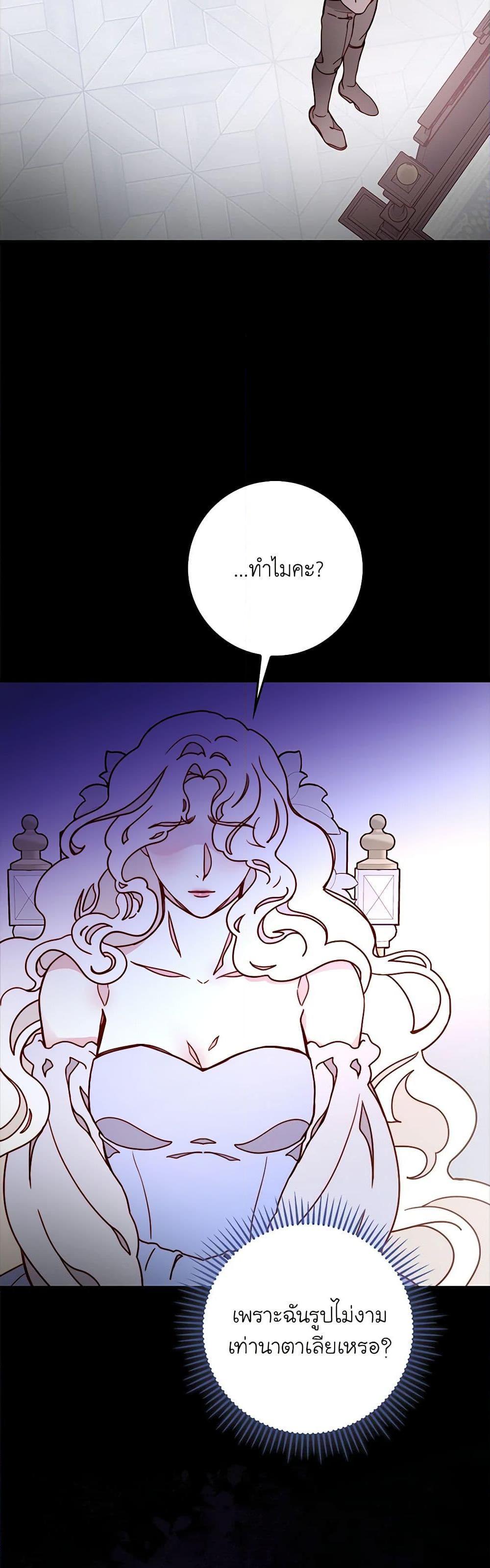 Manga-lc-com อ่านมังงะ อ่านการ์ตูน ออนไลน์ ฟรี Please Forget Vivian ตอนที่ 1 2 3 4 5 6 7 8 9 10 11 12 13 14 ฟรี ไม่มีโฆษณา Manga-lc - อ่าน มังงะ อ่าน การ์ตูน ออนไลน์ อ่านมังงะ ฟรี