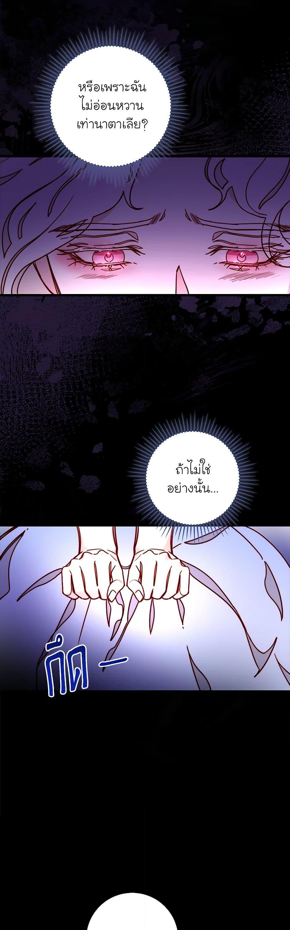 Manga-lc-com อ่านมังงะ อ่านการ์ตูน ออนไลน์ ฟรี Please Forget Vivian ตอนที่ 1 2 3 4 5 6 7 8 9 10 11 12 13 14 ฟรี ไม่มีโฆษณา Manga-lc - อ่าน มังงะ อ่าน การ์ตูน ออนไลน์ อ่านมังงะ ฟรี