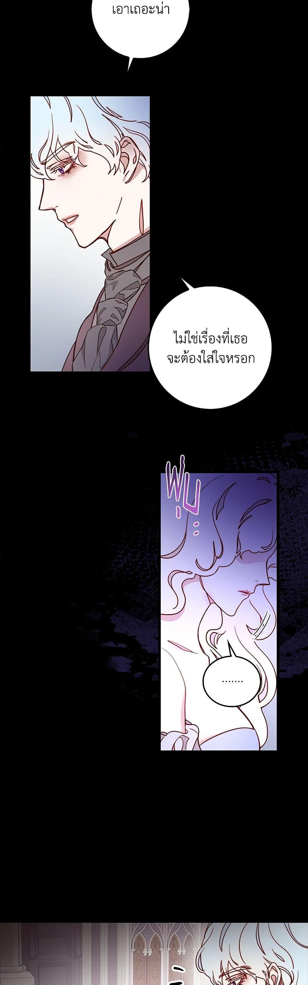 Manga-lc-com อ่านมังงะ อ่านการ์ตูน ออนไลน์ ฟรี Please Forget Vivian ตอนที่ 1 2 3 4 5 6 7 8 9 10 11 12 13 14 ฟรี ไม่มีโฆษณา Manga-lc - อ่าน มังงะ อ่าน การ์ตูน ออนไลน์ อ่านมังงะ ฟรี