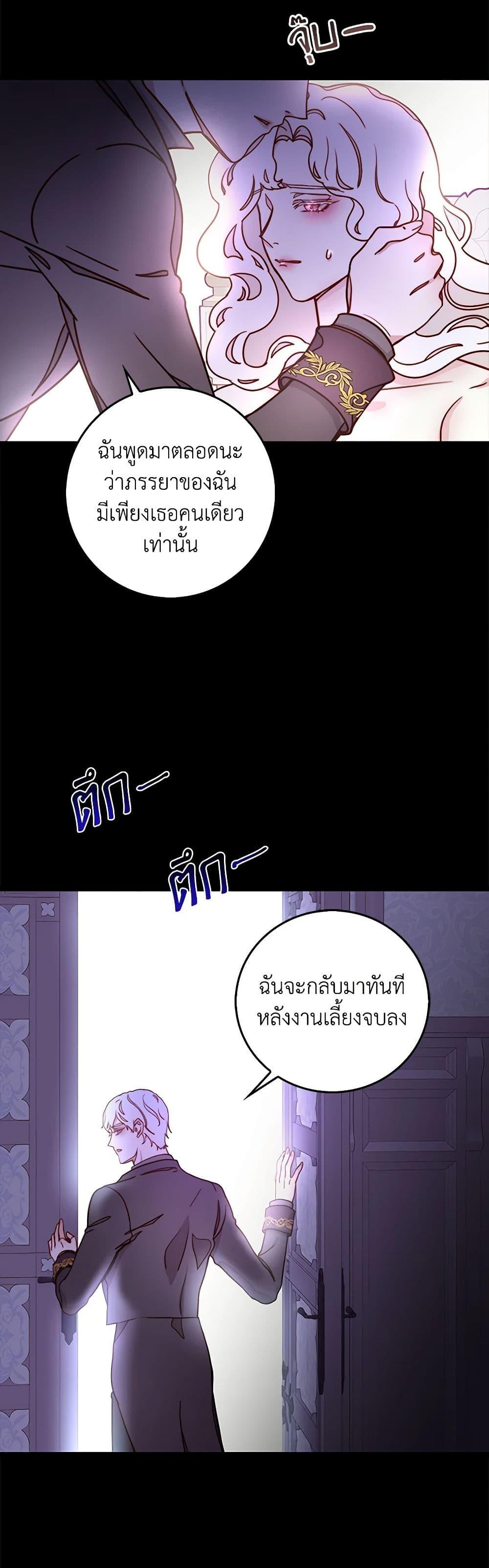 Manga-lc-com อ่านมังงะ อ่านการ์ตูน ออนไลน์ ฟรี Please Forget Vivian ตอนที่ 1 2 3 4 5 6 7 8 9 10 11 12 13 14 ฟรี ไม่มีโฆษณา Manga-lc - อ่าน มังงะ อ่าน การ์ตูน ออนไลน์ อ่านมังงะ ฟรี