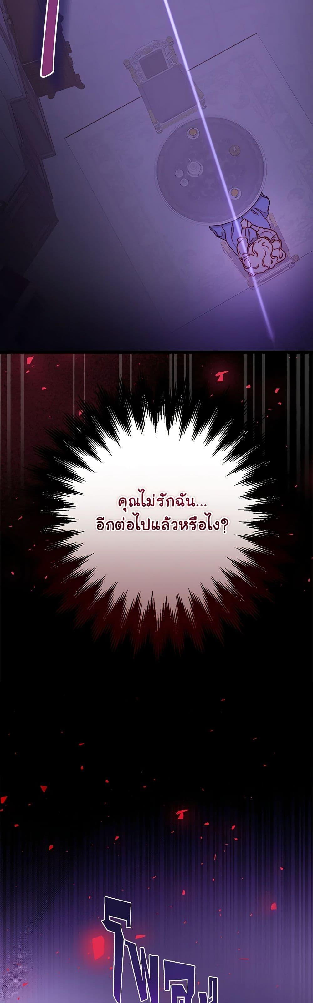 Manga-lc-com อ่านมังงะ อ่านการ์ตูน ออนไลน์ ฟรี Please Forget Vivian ตอนที่ 1 2 3 4 5 6 7 8 9 10 11 12 13 14 ฟรี ไม่มีโฆษณา Manga-lc - อ่าน มังงะ อ่าน การ์ตูน ออนไลน์ อ่านมังงะ ฟรี