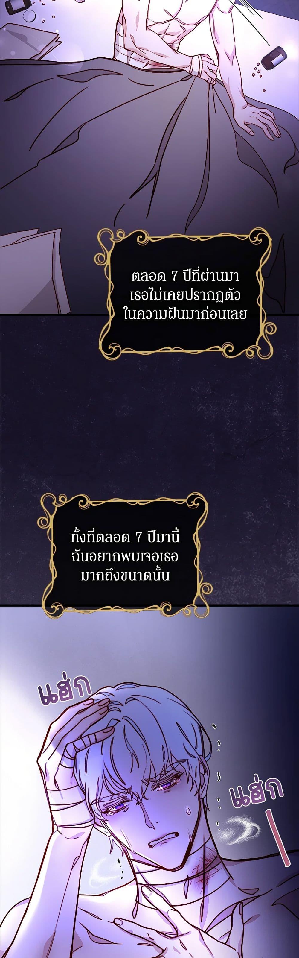 Manga-lc-com อ่านมังงะ อ่านการ์ตูน ออนไลน์ ฟรี Please Forget Vivian ตอนที่ 1 2 3 4 5 6 7 8 9 10 11 12 13 14 ฟรี ไม่มีโฆษณา Manga-lc - อ่าน มังงะ อ่าน การ์ตูน ออนไลน์ อ่านมังงะ ฟรี