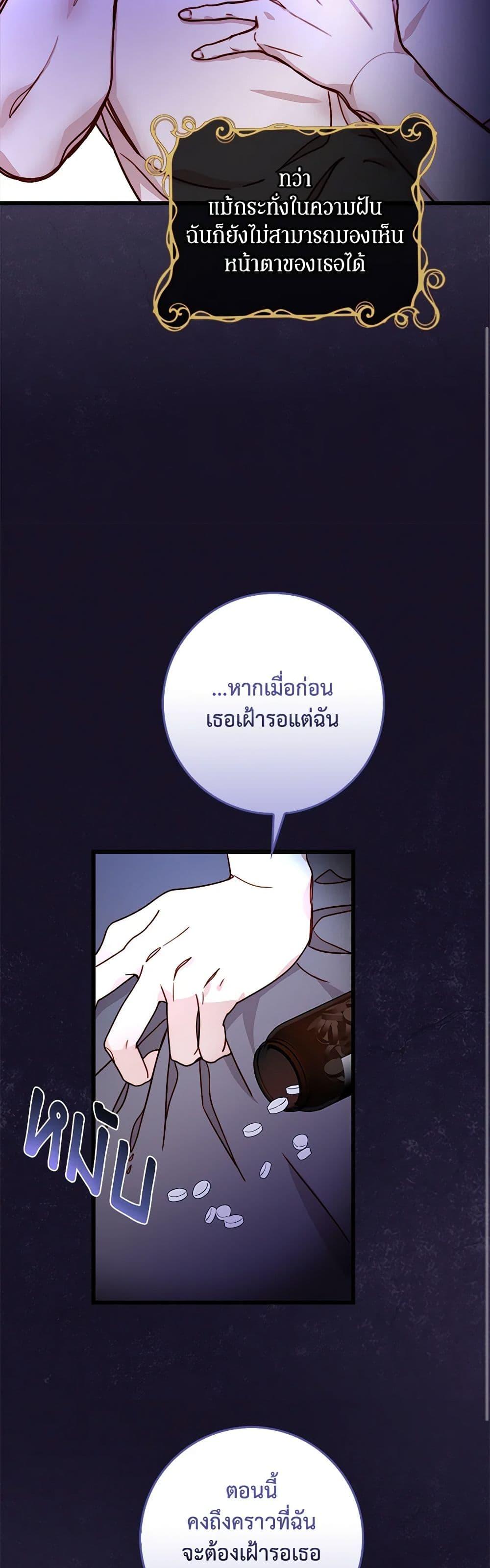 Manga-lc-com อ่านมังงะ อ่านการ์ตูน ออนไลน์ ฟรี Please Forget Vivian ตอนที่ 1 2 3 4 5 6 7 8 9 10 11 12 13 14 ฟรี ไม่มีโฆษณา Manga-lc - อ่าน มังงะ อ่าน การ์ตูน ออนไลน์ อ่านมังงะ ฟรี