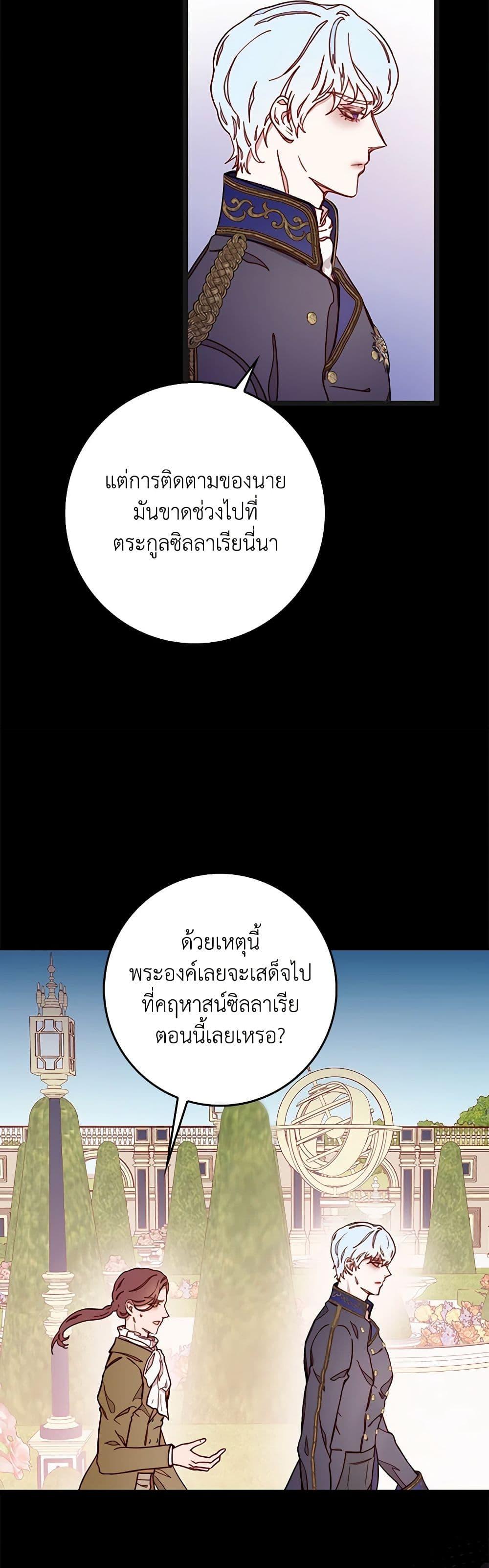 Manga-lc-com อ่านมังงะ อ่านการ์ตูน ออนไลน์ ฟรี Please Forget Vivian ตอนที่ 1 2 3 4 5 6 7 8 9 10 11 12 13 14 ฟรี ไม่มีโฆษณา Manga-lc - อ่าน มังงะ อ่าน การ์ตูน ออนไลน์ อ่านมังงะ ฟรี