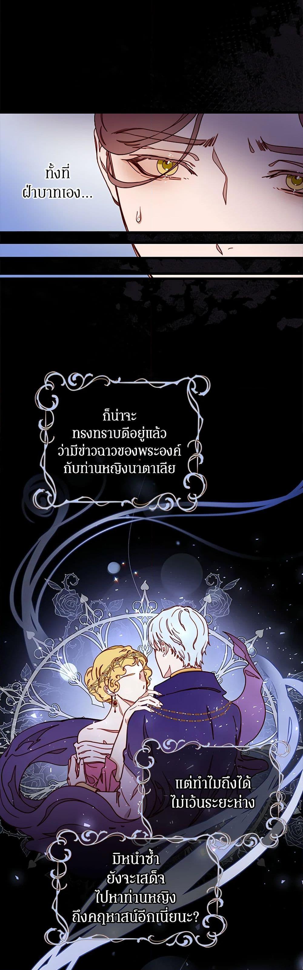 Manga-lc-com อ่านมังงะ อ่านการ์ตูน ออนไลน์ ฟรี Please Forget Vivian ตอนที่ 1 2 3 4 5 6 7 8 9 10 11 12 13 14 ฟรี ไม่มีโฆษณา Manga-lc - อ่าน มังงะ อ่าน การ์ตูน ออนไลน์ อ่านมังงะ ฟรี