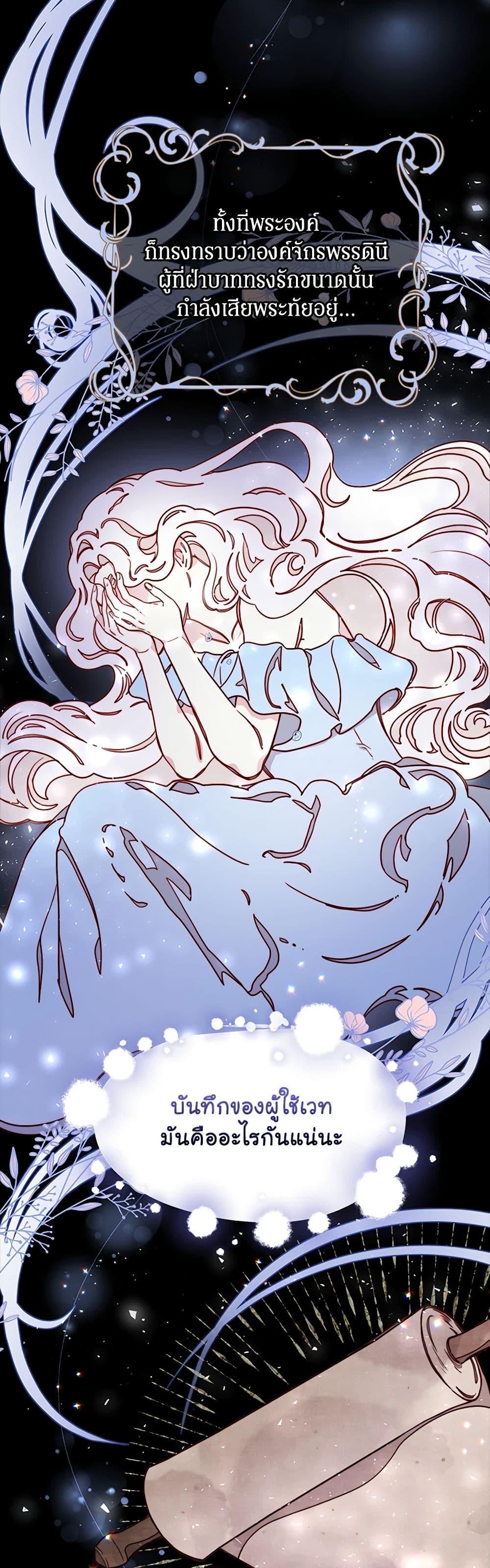 Manga-lc-com อ่านมังงะ อ่านการ์ตูน ออนไลน์ ฟรี Please Forget Vivian ตอนที่ 1 2 3 4 5 6 7 8 9 10 11 12 13 14 ฟรี ไม่มีโฆษณา Manga-lc - อ่าน มังงะ อ่าน การ์ตูน ออนไลน์ อ่านมังงะ ฟรี