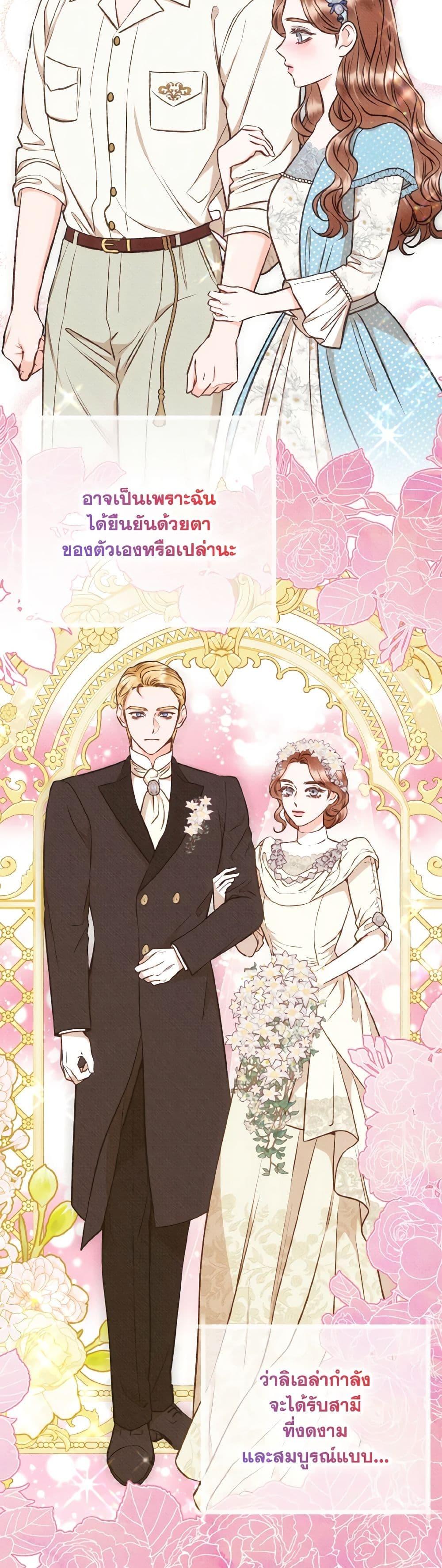 Manga-lc-com อ่านมังงะ อ่านการ์ตูน ออนไลน์ ฟรี Dear My Rude Darling With Multiple Personality ตอนที่ 1 2 3 4 5 6 7 8 9 10 11 12 13 14 ฟรี ไม่มีโฆษณา Manga-lc - อ่าน มังงะ อ่าน การ์ตูน ออนไลน์ อ่านมังงะ ฟรี
