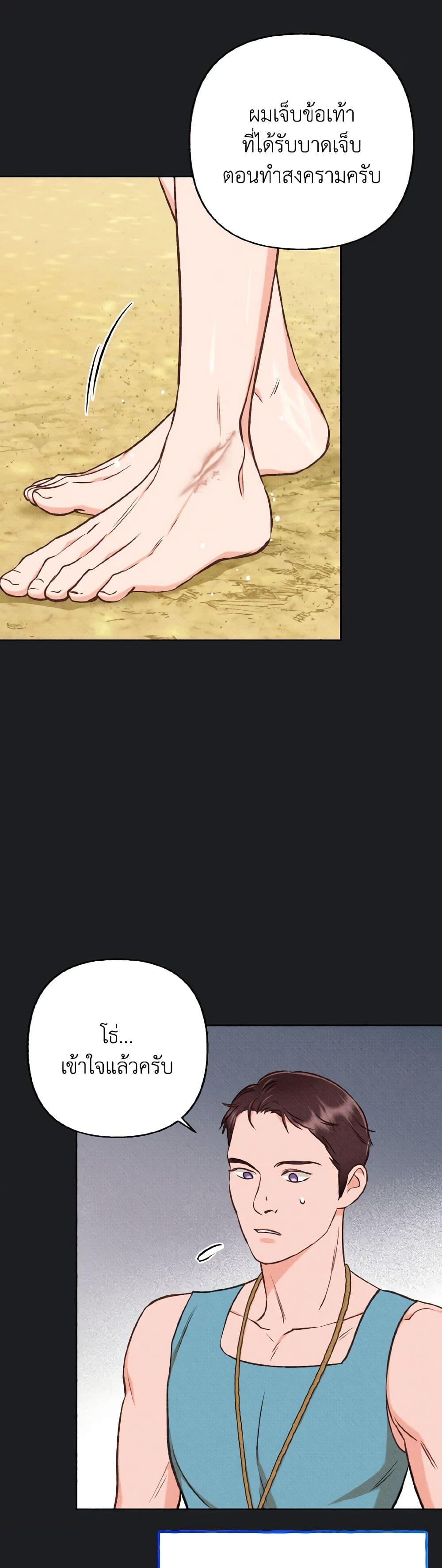 Manga-lc-com อ่านมังงะ อ่านการ์ตูน ออนไลน์ ฟรี Dear My Rude Darling With Multiple Personality ตอนที่ 1 2 3 4 5 6 7 8 9 10 11 12 13 14 ฟรี ไม่มีโฆษณา Manga-lc - อ่าน มังงะ อ่าน การ์ตูน ออนไลน์ อ่านมังงะ ฟรี