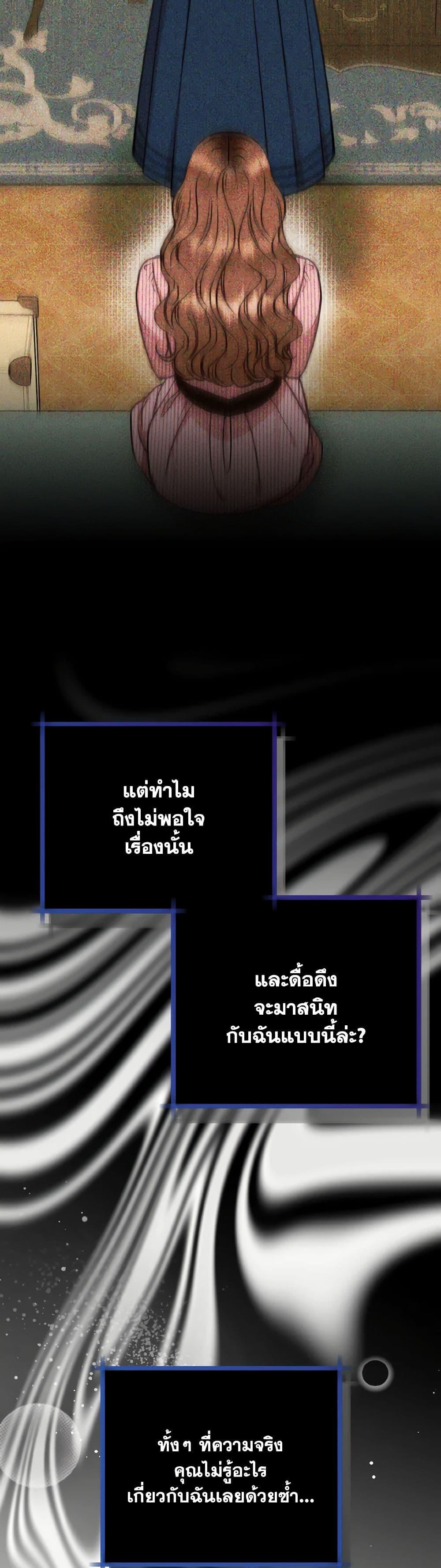 Manga-lc-com อ่านมังงะ อ่านการ์ตูน ออนไลน์ ฟรี Dear My Rude Darling With Multiple Personality ตอนที่ 1 2 3 4 5 6 7 8 9 10 11 12 13 14 ฟรี ไม่มีโฆษณา Manga-lc - อ่าน มังงะ อ่าน การ์ตูน ออนไลน์ อ่านมังงะ ฟรี