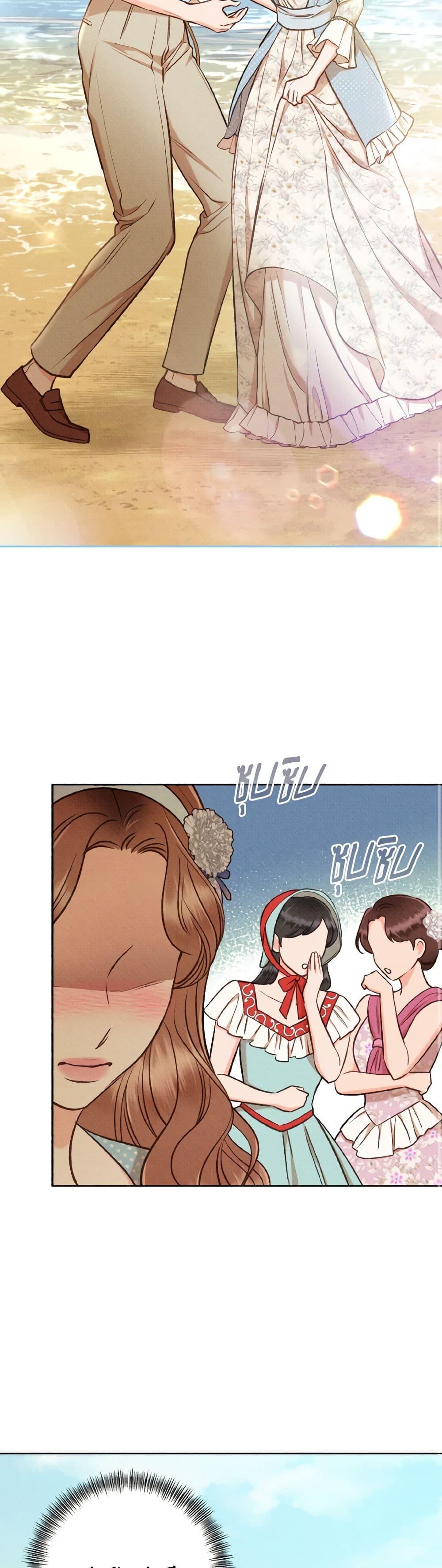 Manga-lc-com อ่านมังงะ อ่านการ์ตูน ออนไลน์ ฟรี Dear My Rude Darling With Multiple Personality ตอนที่ 1 2 3 4 5 6 7 8 9 10 11 12 13 14 ฟรี ไม่มีโฆษณา Manga-lc - อ่าน มังงะ อ่าน การ์ตูน ออนไลน์ อ่านมังงะ ฟรี